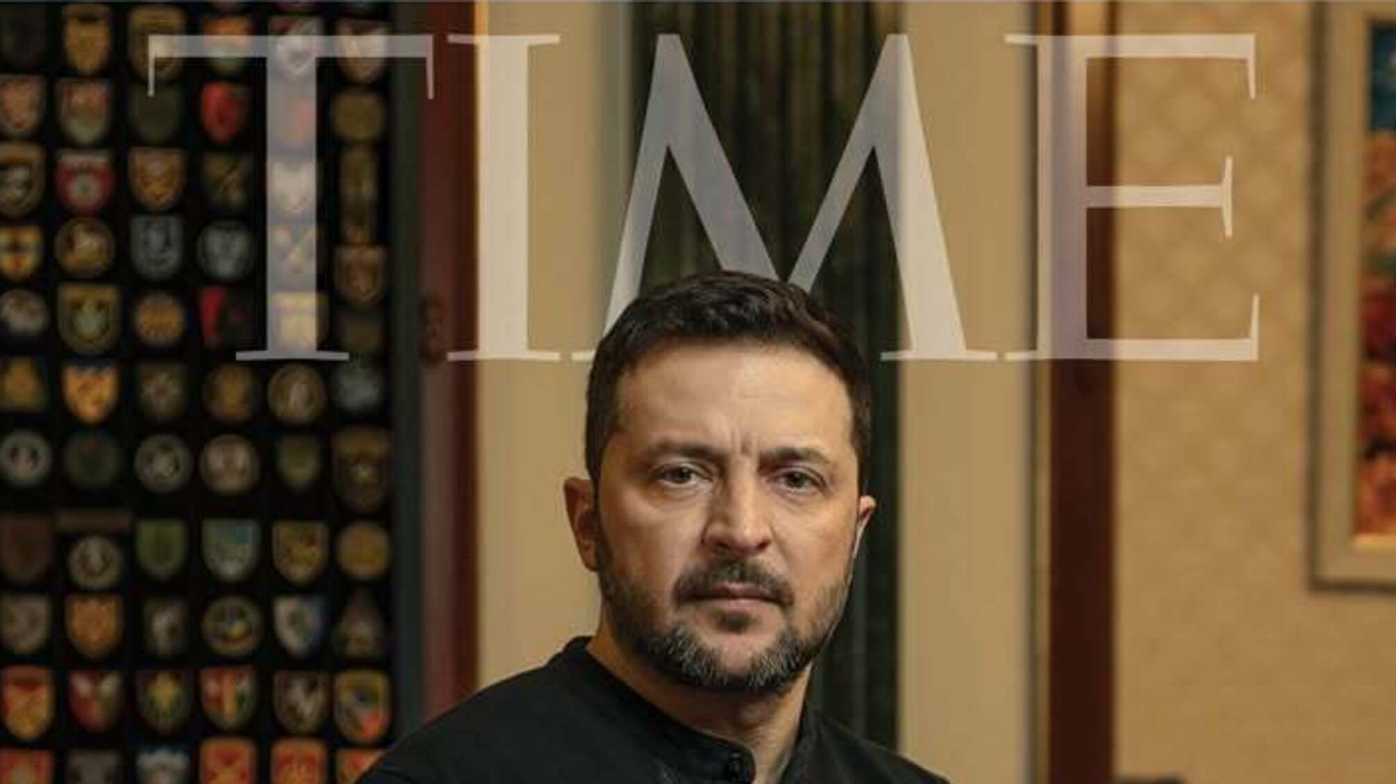 Владимир Зеленский