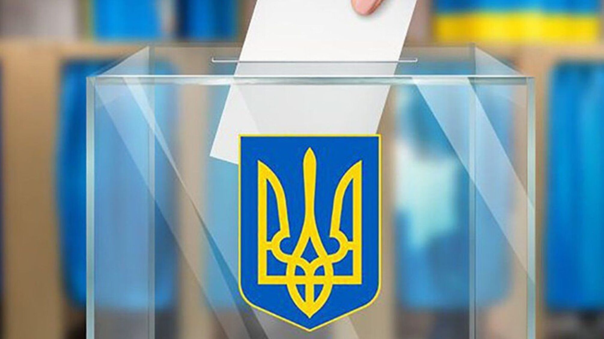 До 50% нового складу Ради можуть становити військові та волонтери – КВУ