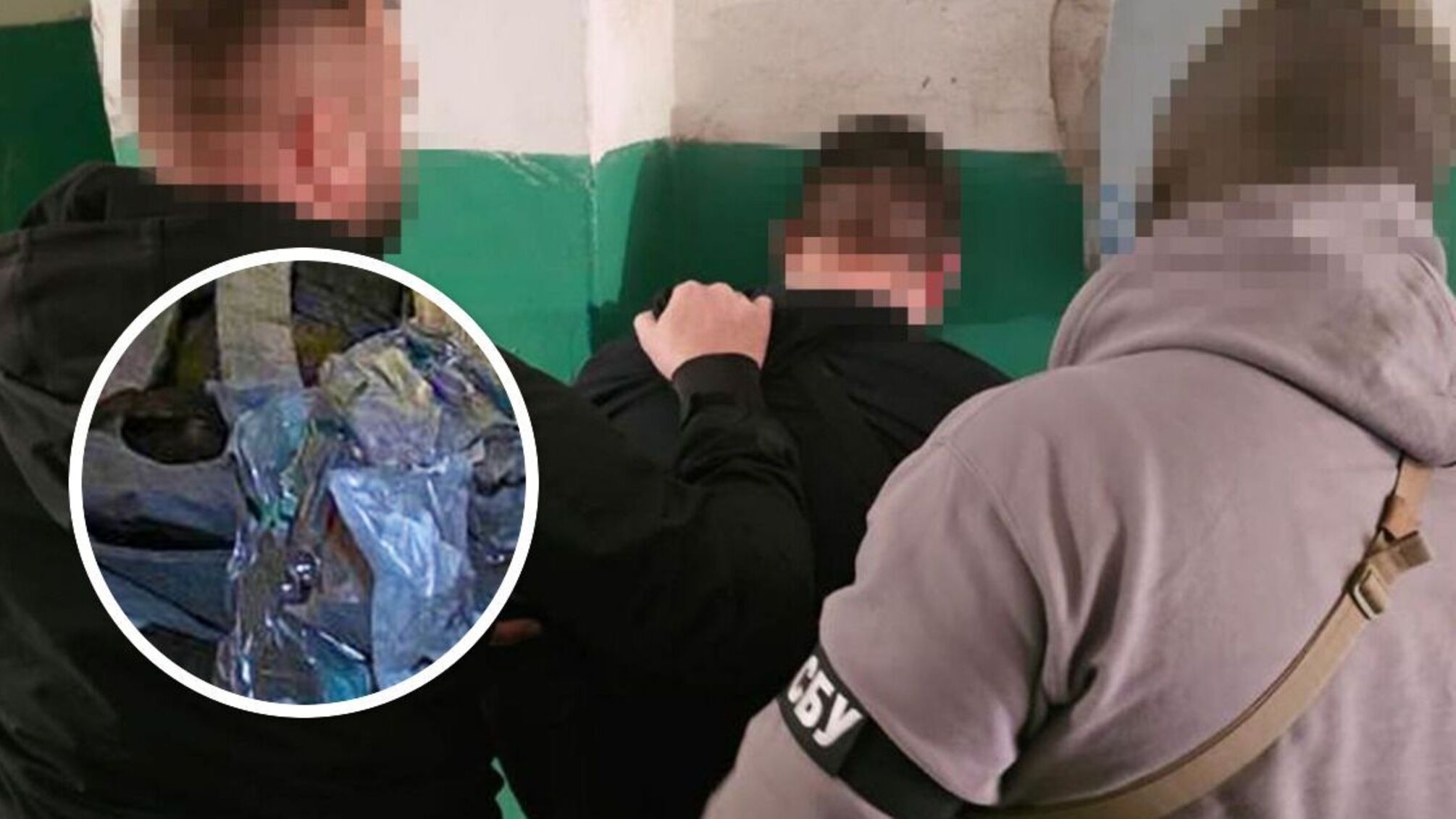 ФСБ планировала взорвать ТЦК в Кривом Роге