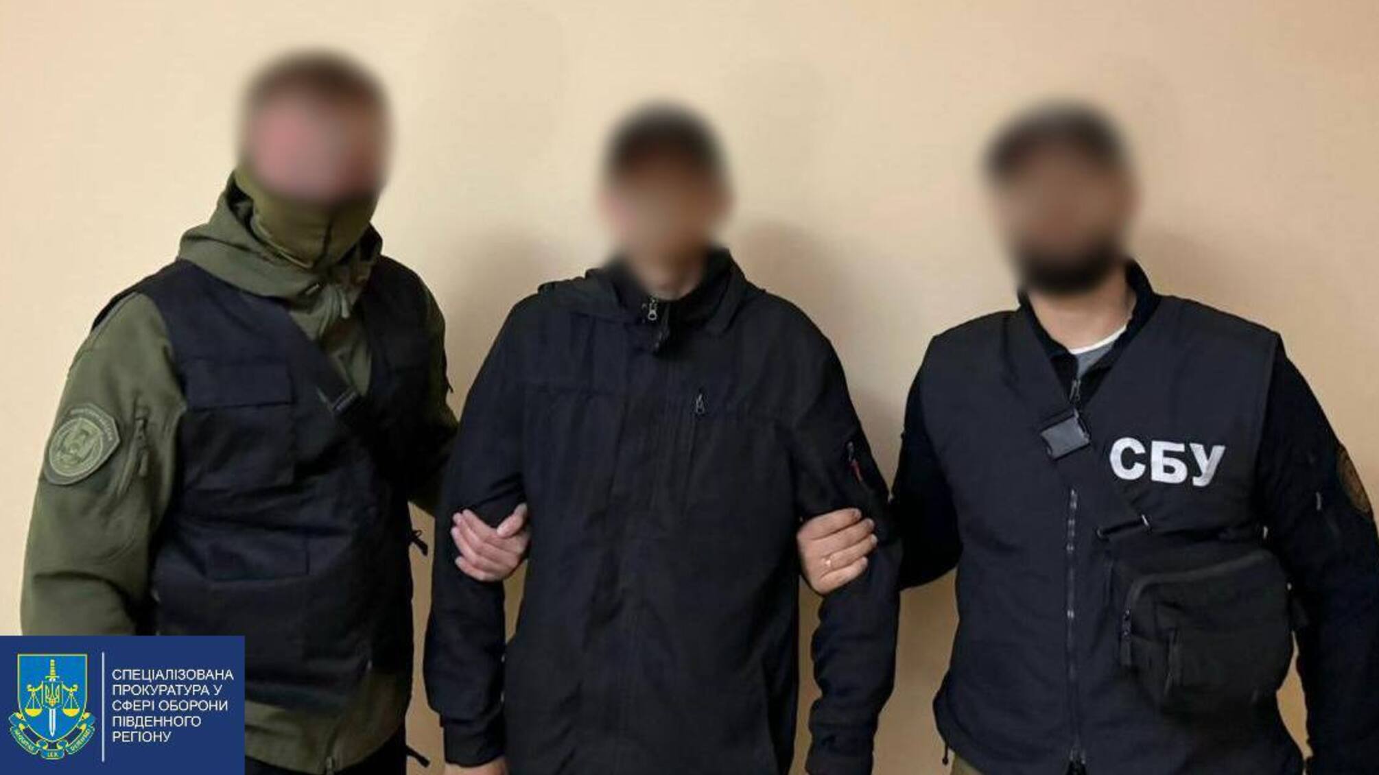 коллаборант