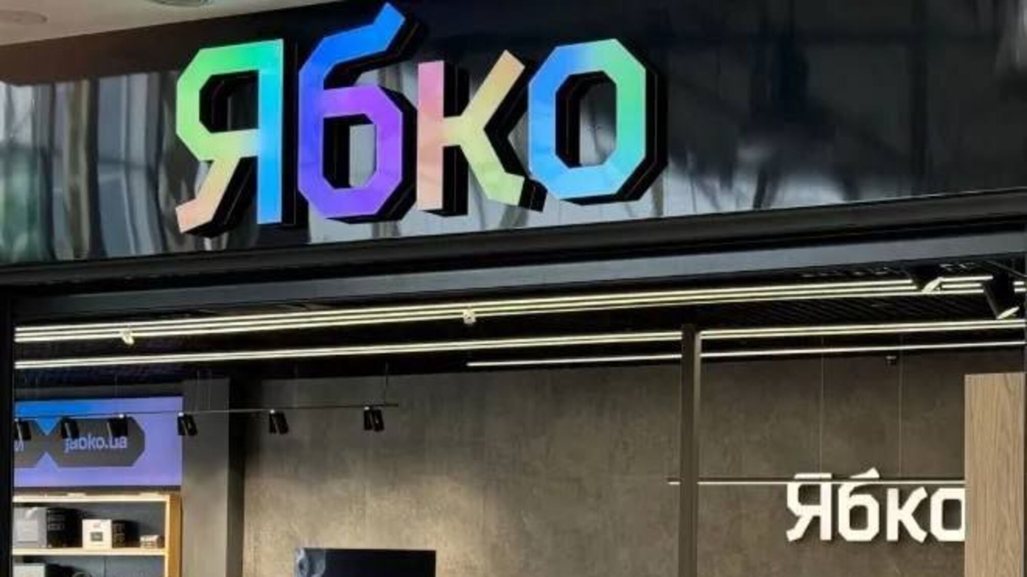 Две известные сети магазинов техники попали в центр скандала