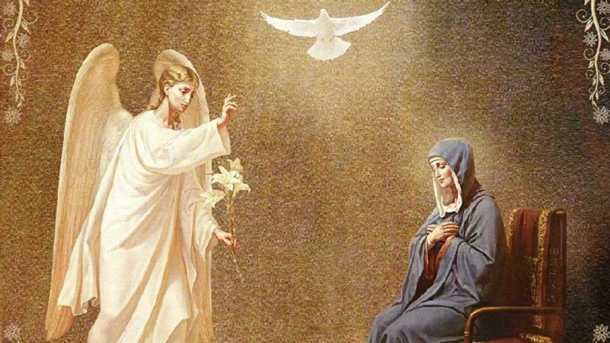 Благовещение Пресвятой Богородицы 25 марта 2025 года