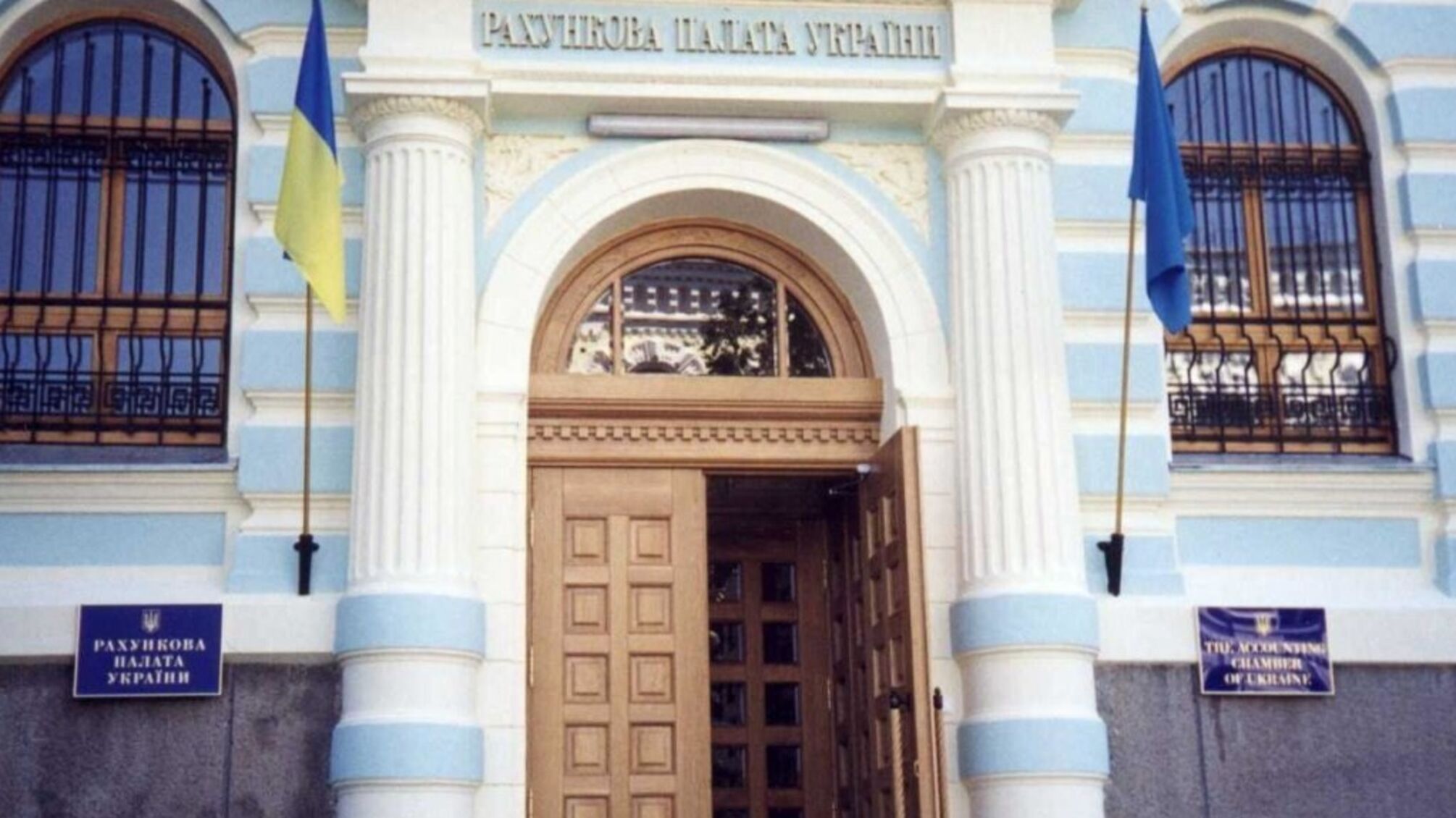 Тендерные манипуляции или отсутствие нарушений? Ответ АМКУ на запрос по закупке