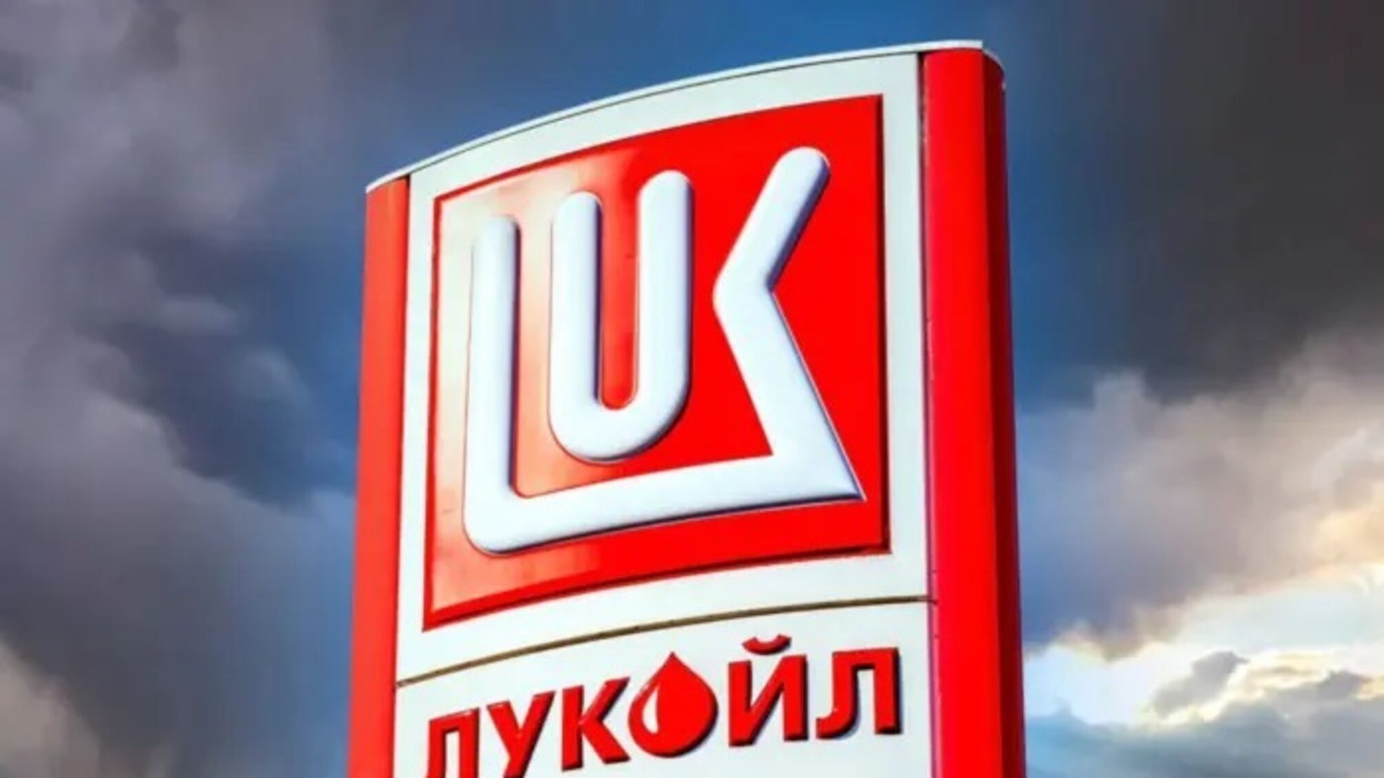 Российские компании стали жертвами мощной хакерской атаки