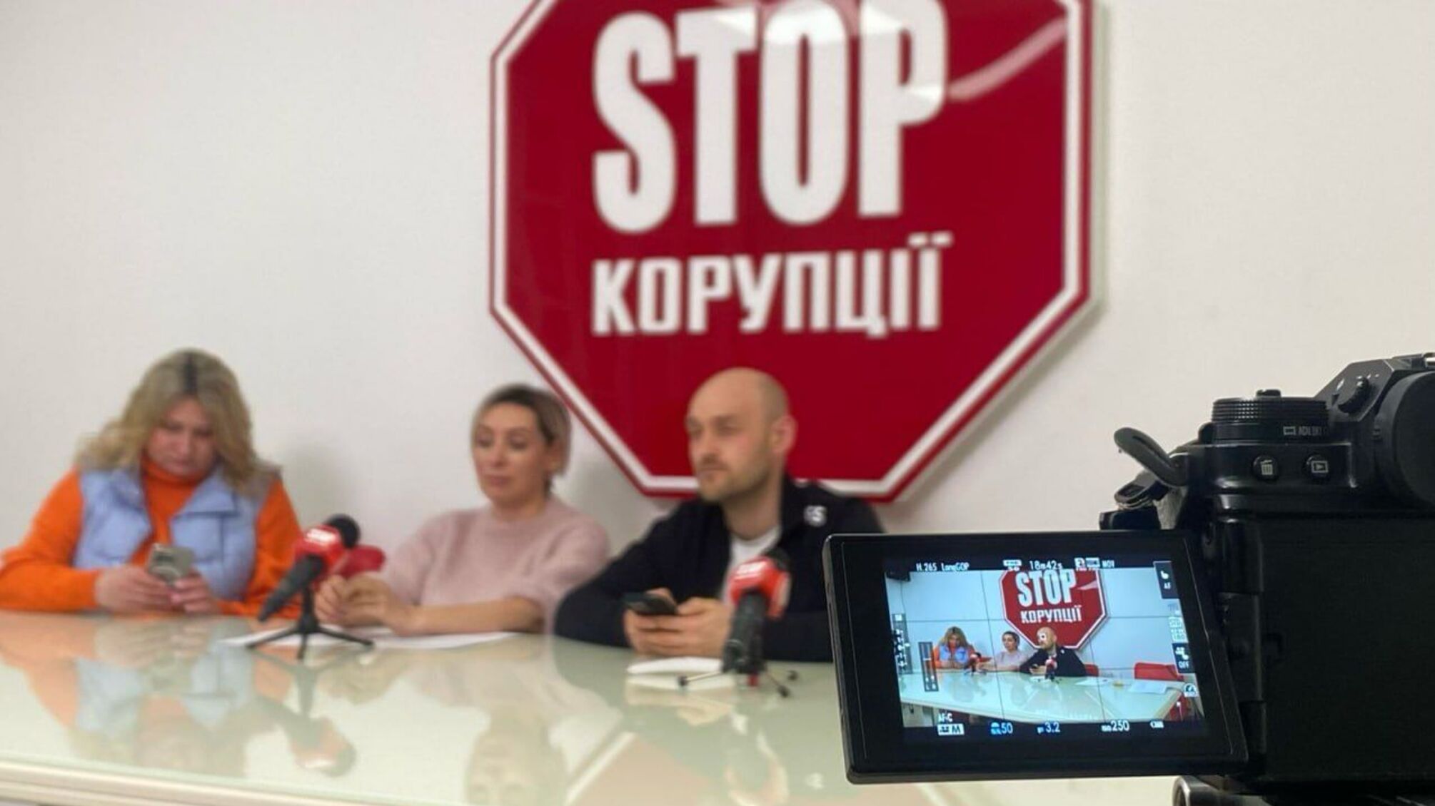 Нарада 'Стоп корупції': осередки презентували власні регіональні проєкти