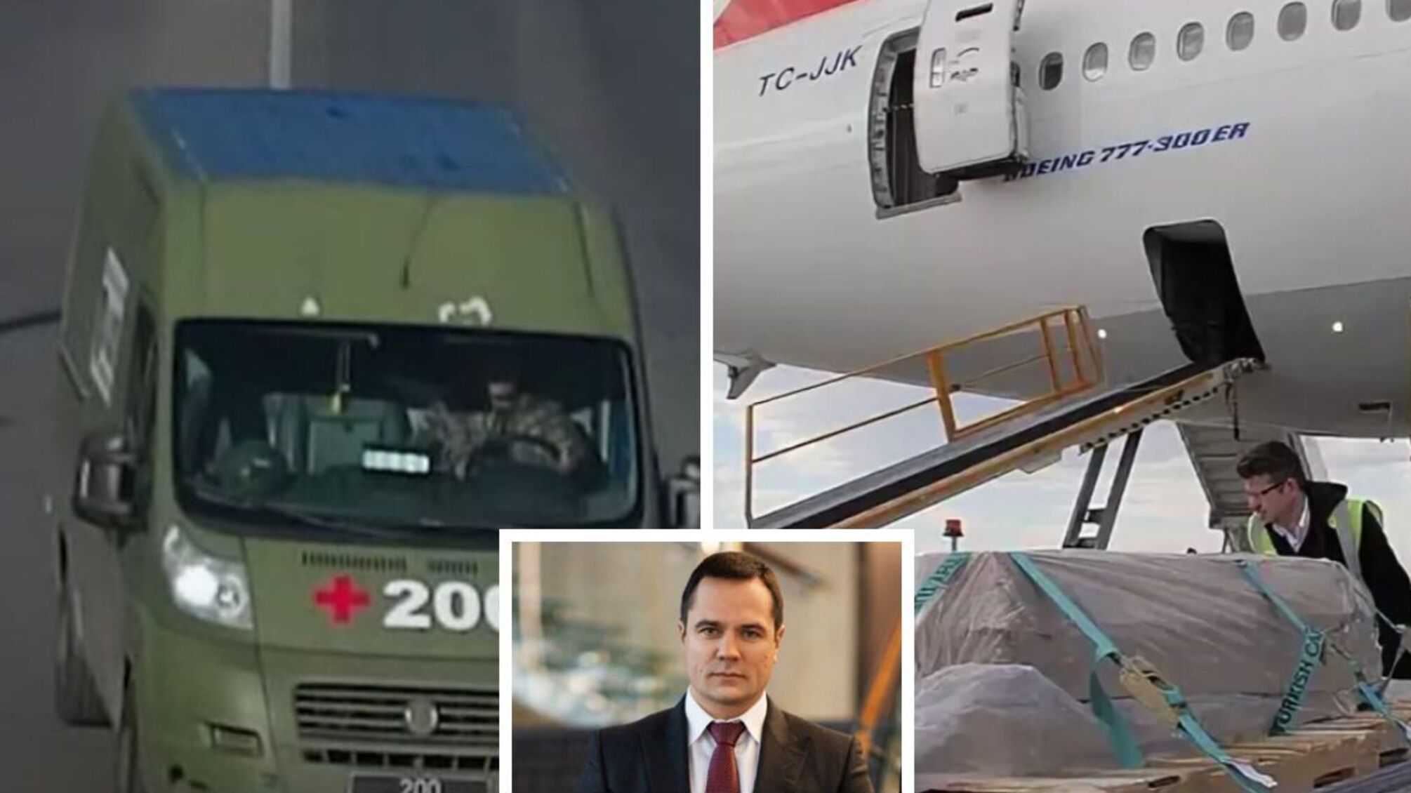 Стоимость и правила репатриации тел: как Комарницкий мог бежать за границу