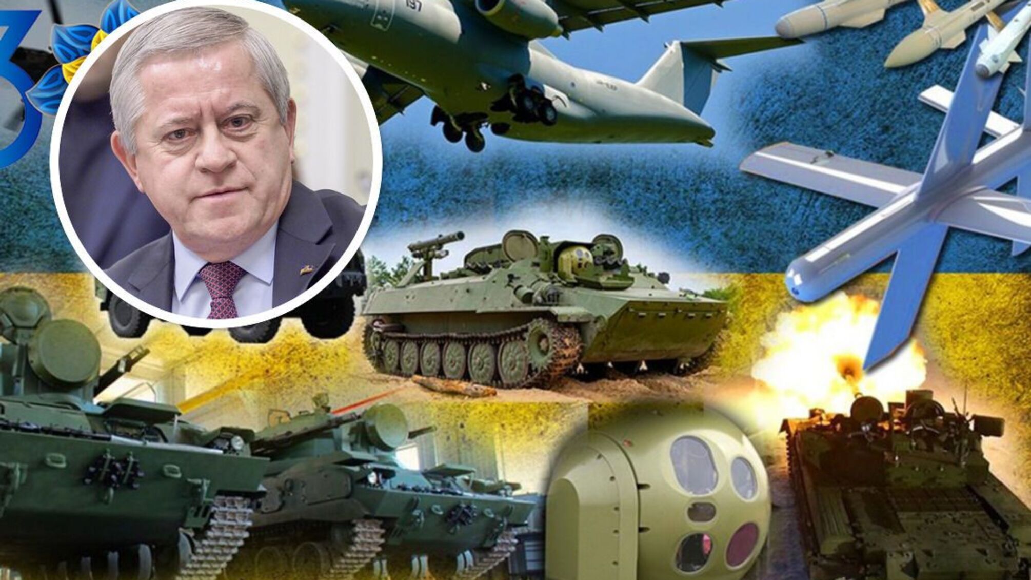 Кинах назвал оборонную промышленность двигателем экономики