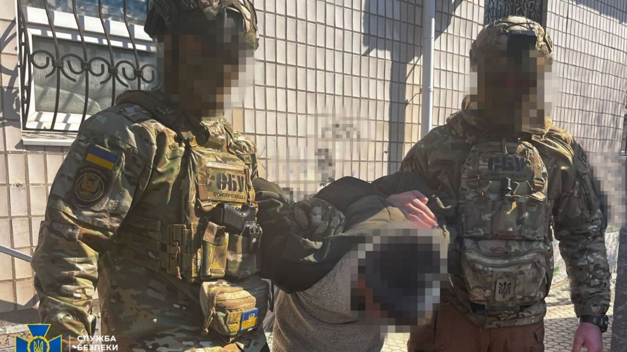 Россия готовила теракт в Херсоне через Телеграмм-агента