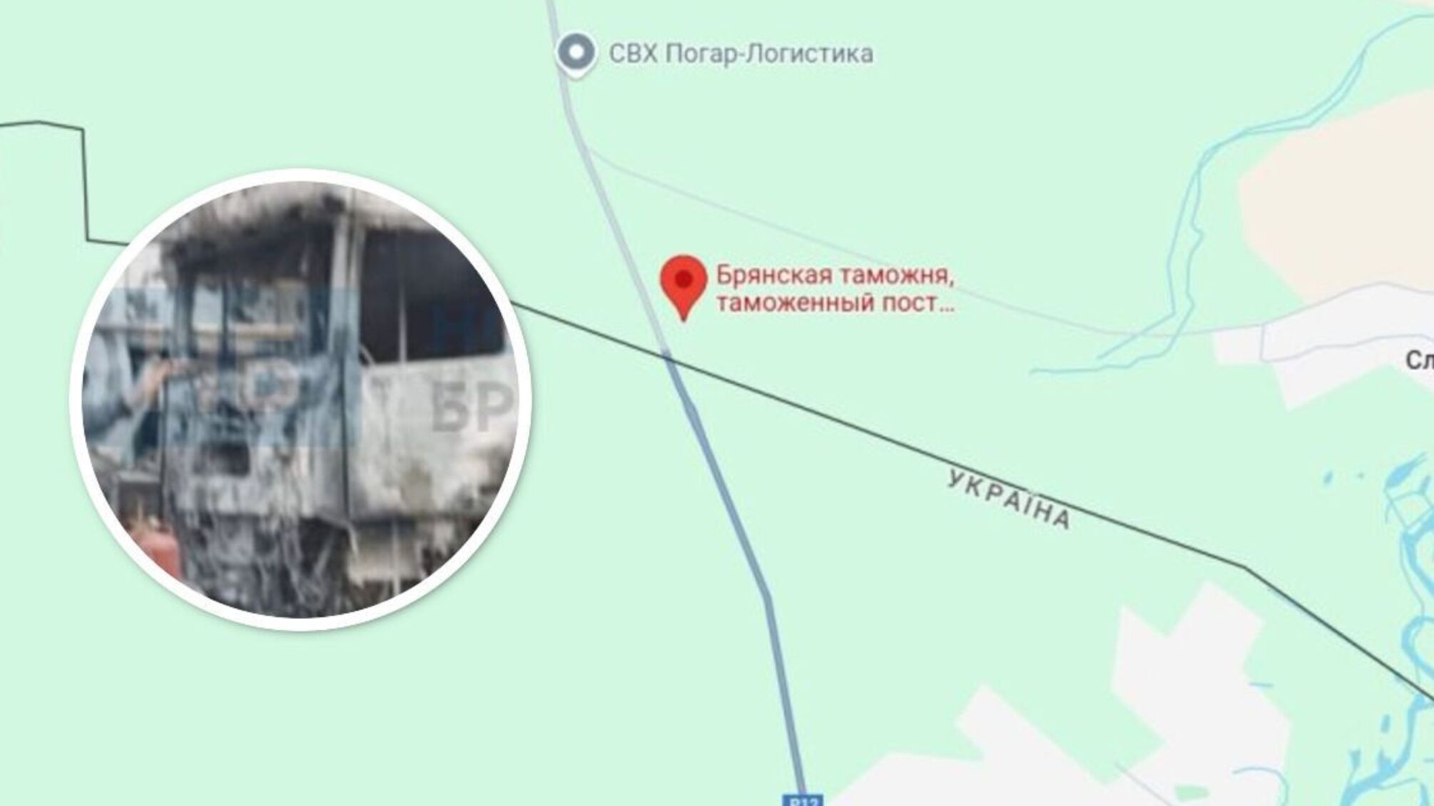 Авиаудар ВСУ по 'Погору'