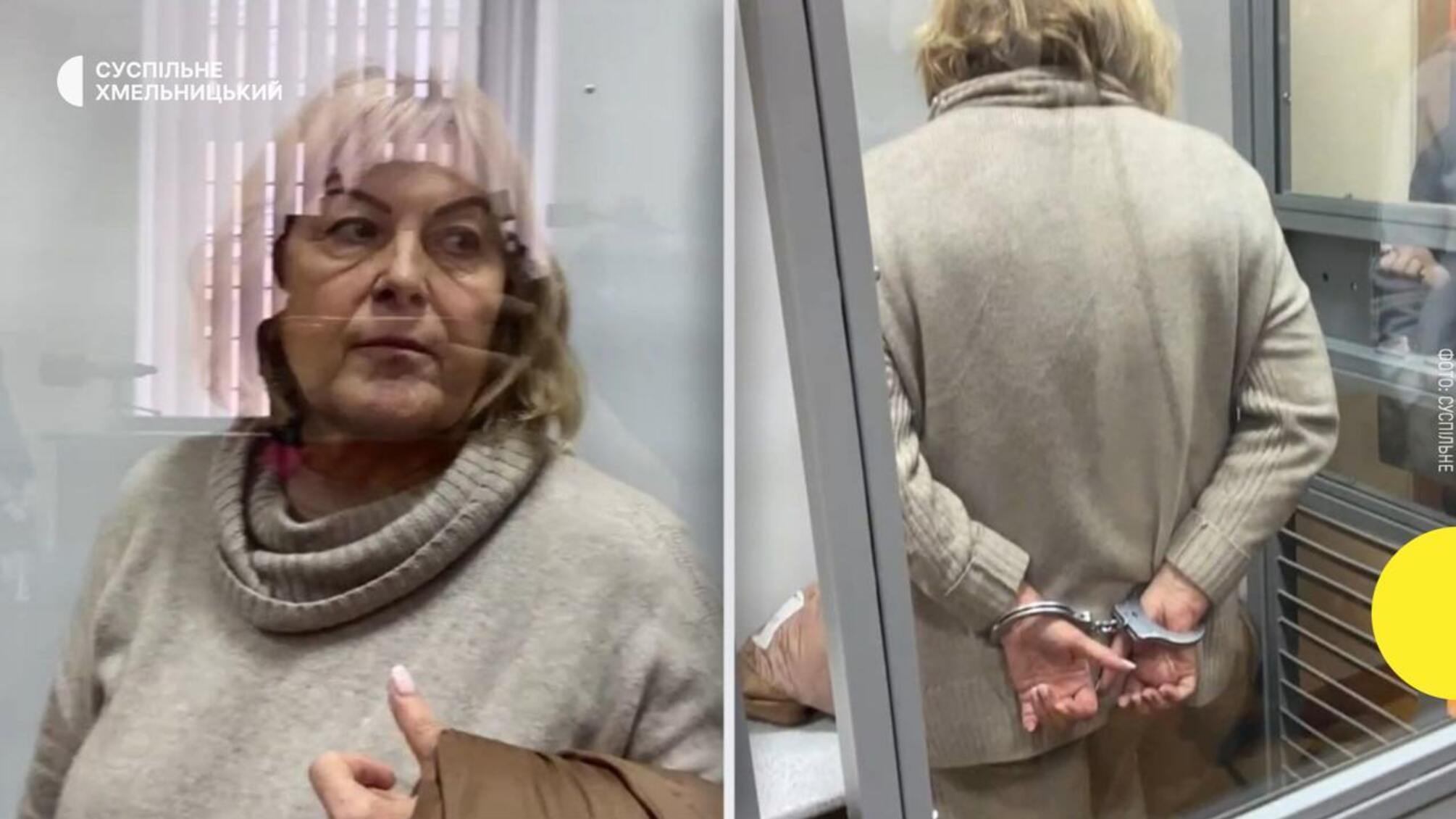 В телефоне Крупы нашли переписку о криптовалюте и элитных отелях в Турции.