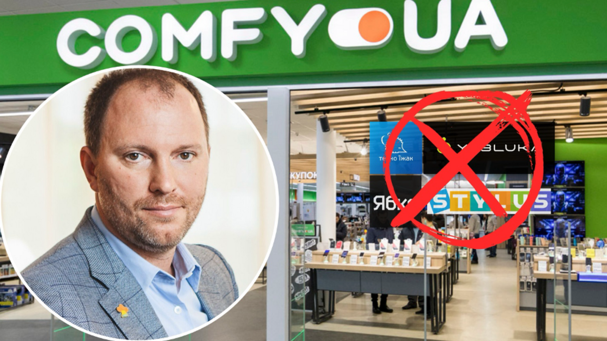 Независимые ритейлеры электроники заявляют о давлении со стороны 'монополистов'