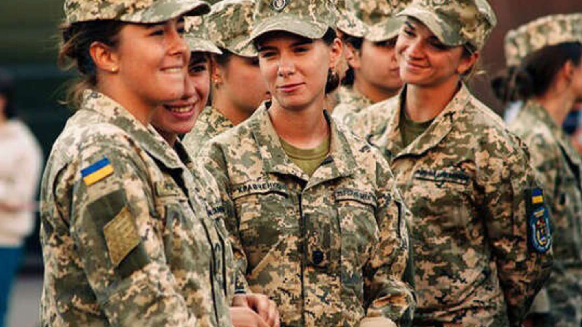 Мобілізація жінок