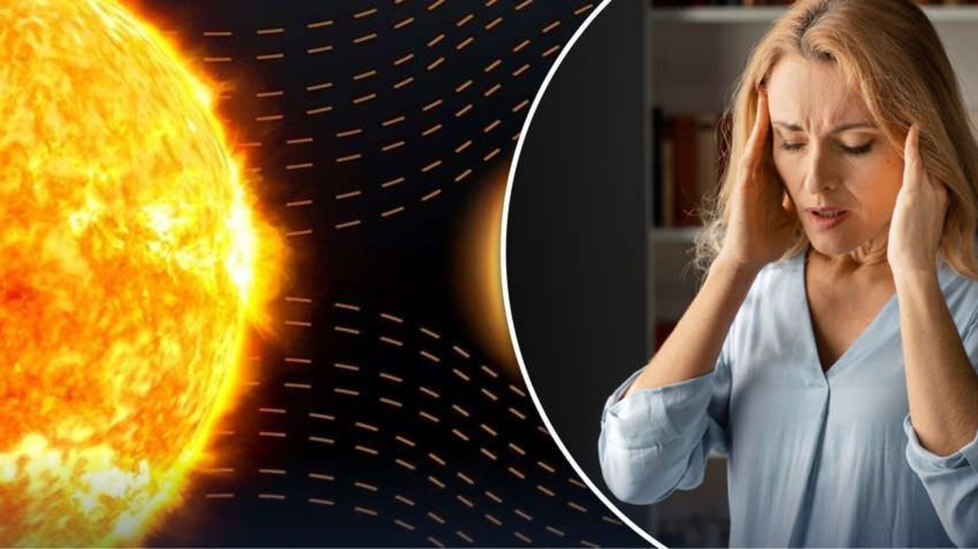 В ближайшие дни будут неспокойными для метеочувствительных.