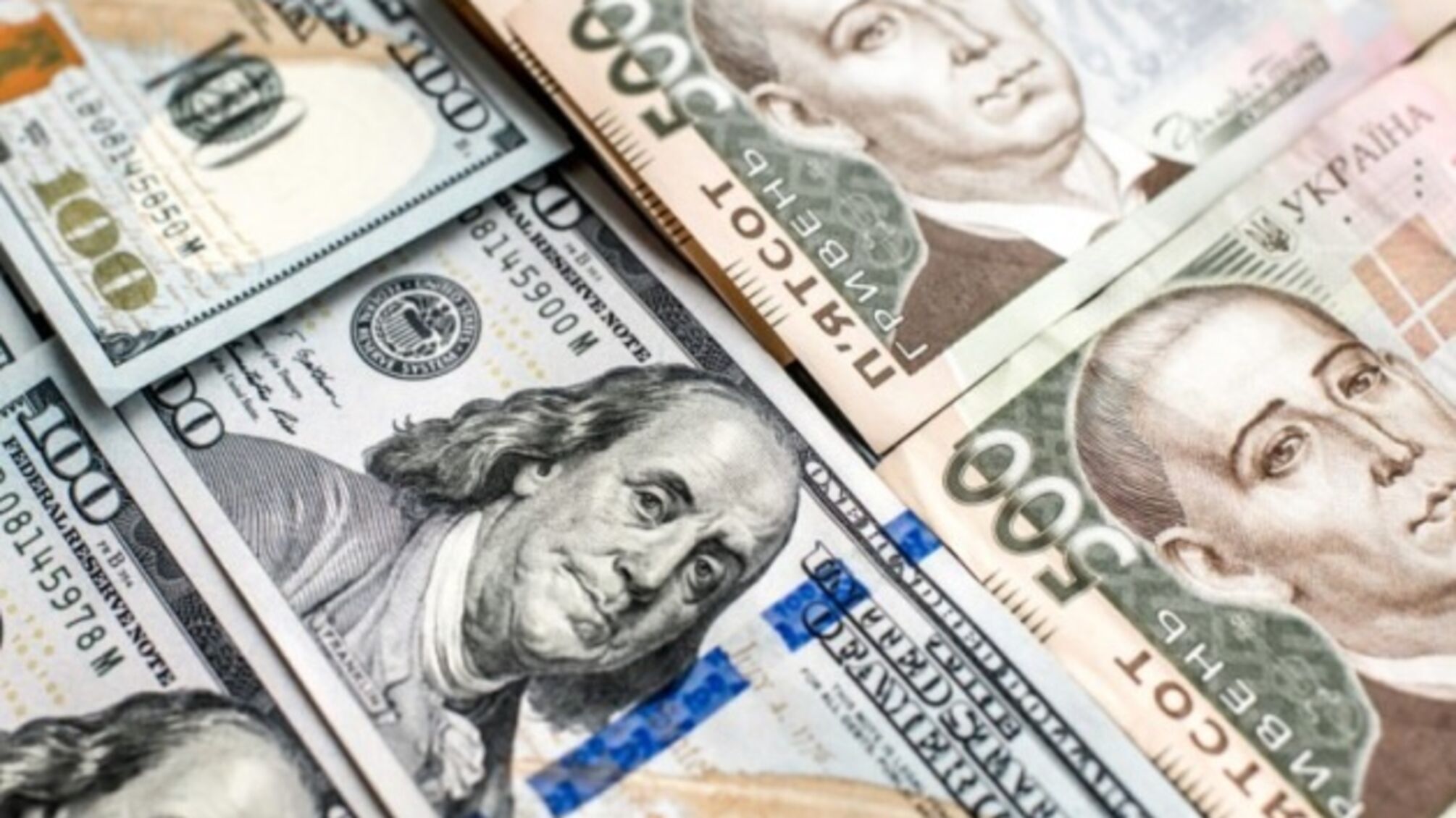 Валютный рынок после политических событий