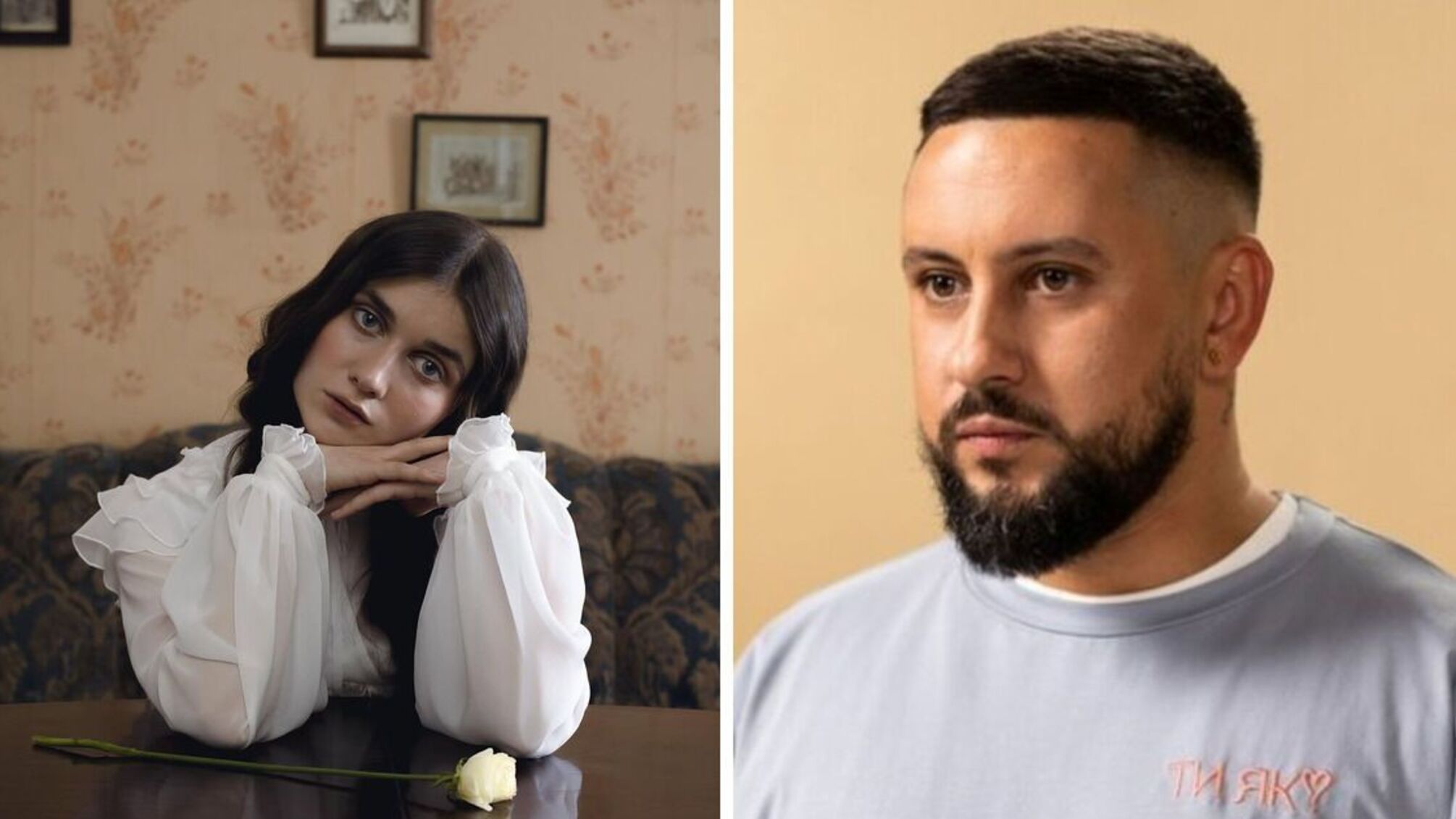 Монатик и Джерри Хэйл