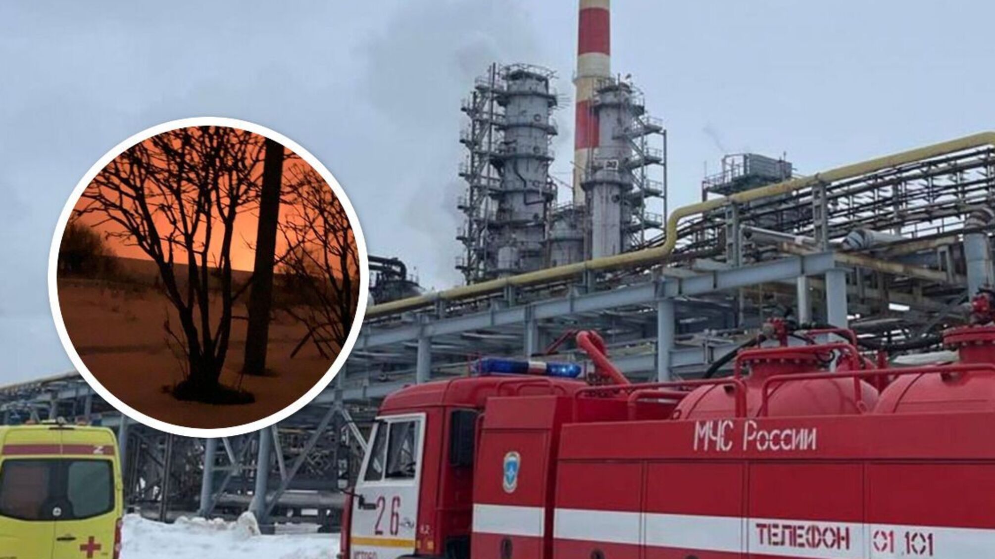 Пожежа у районі НПЗ у Ростовській області