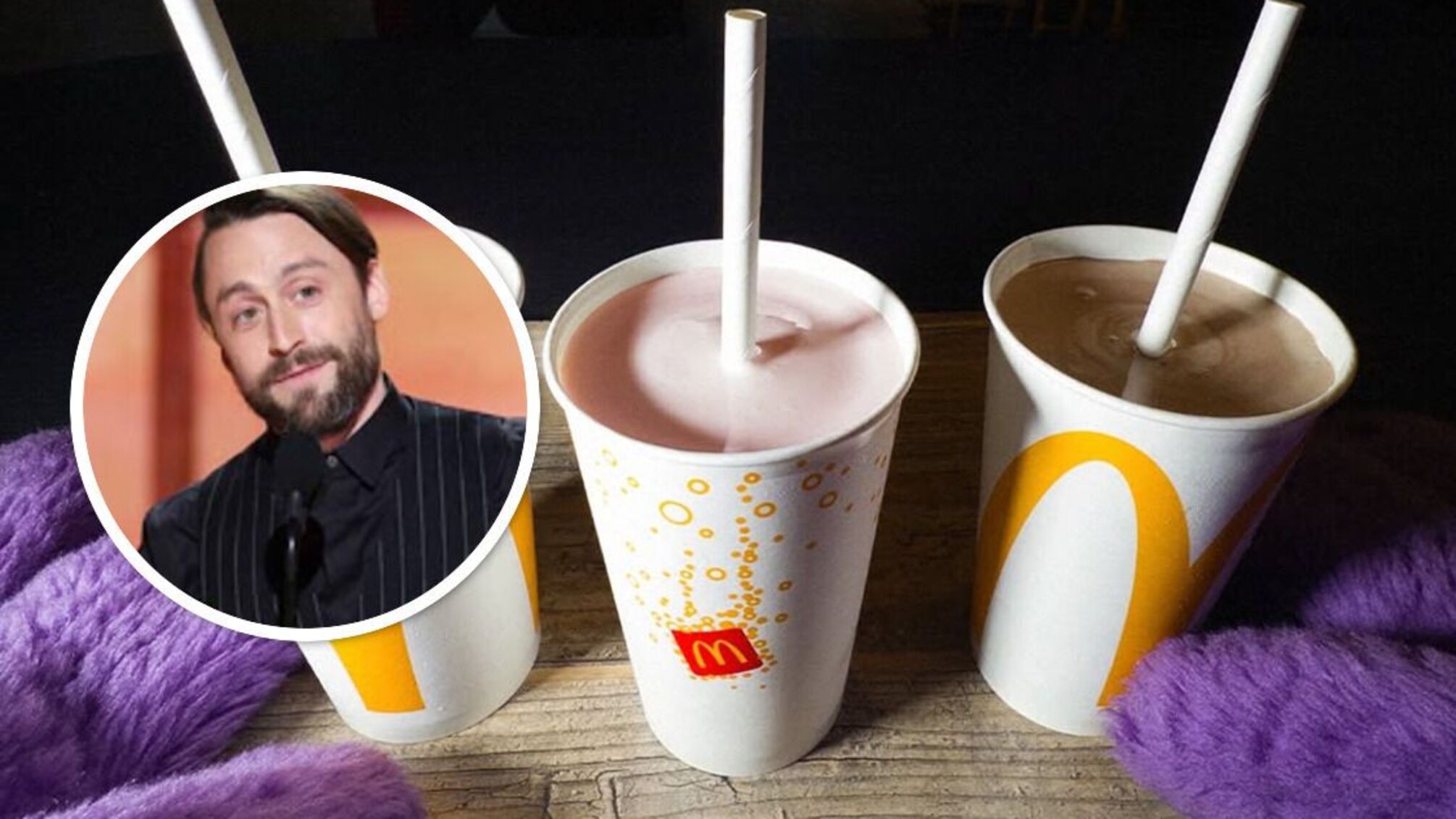 McDonald's представил 'Оскаровское' меню знаменитостей