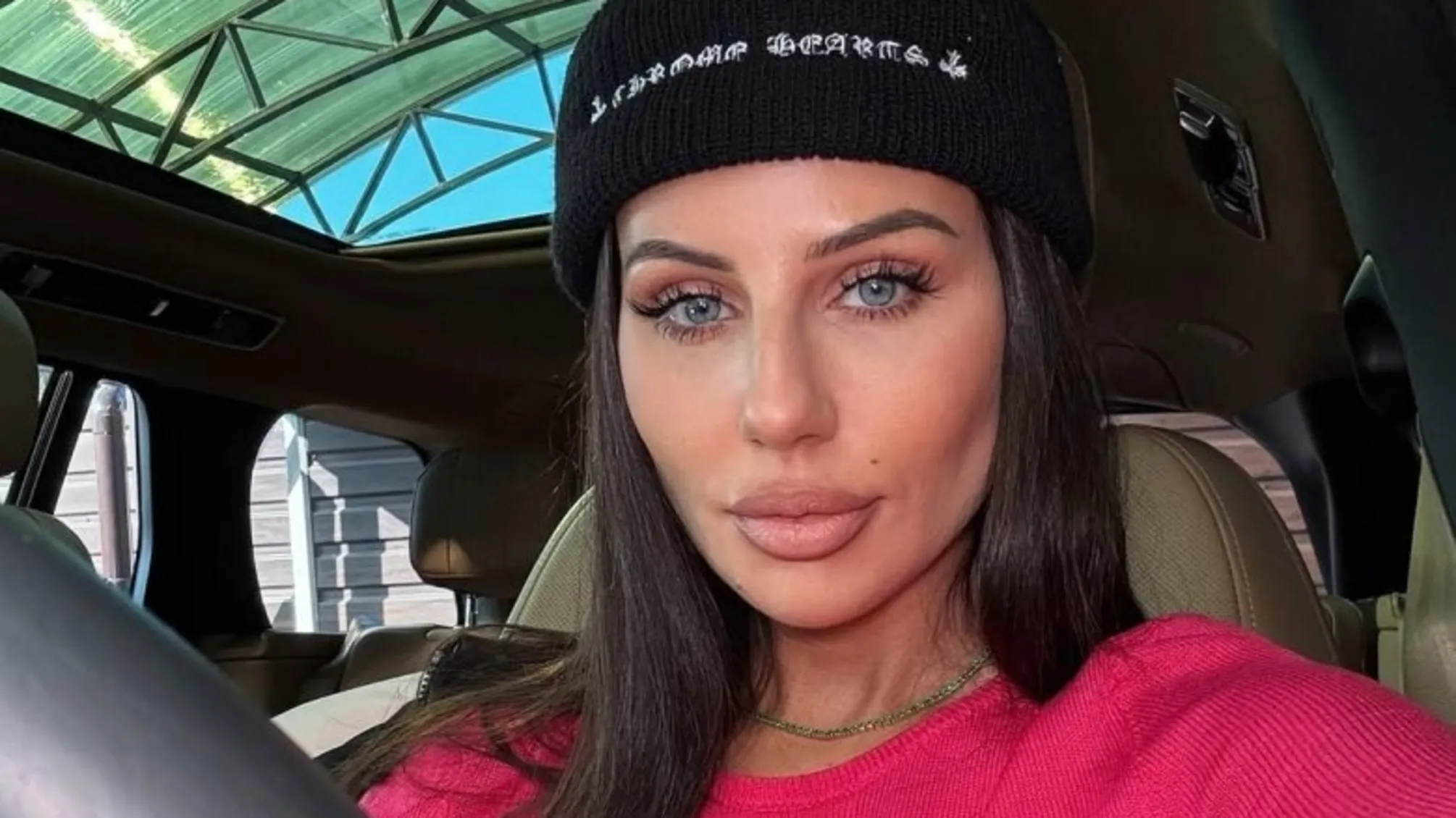 Блоггерша Анна Алхим