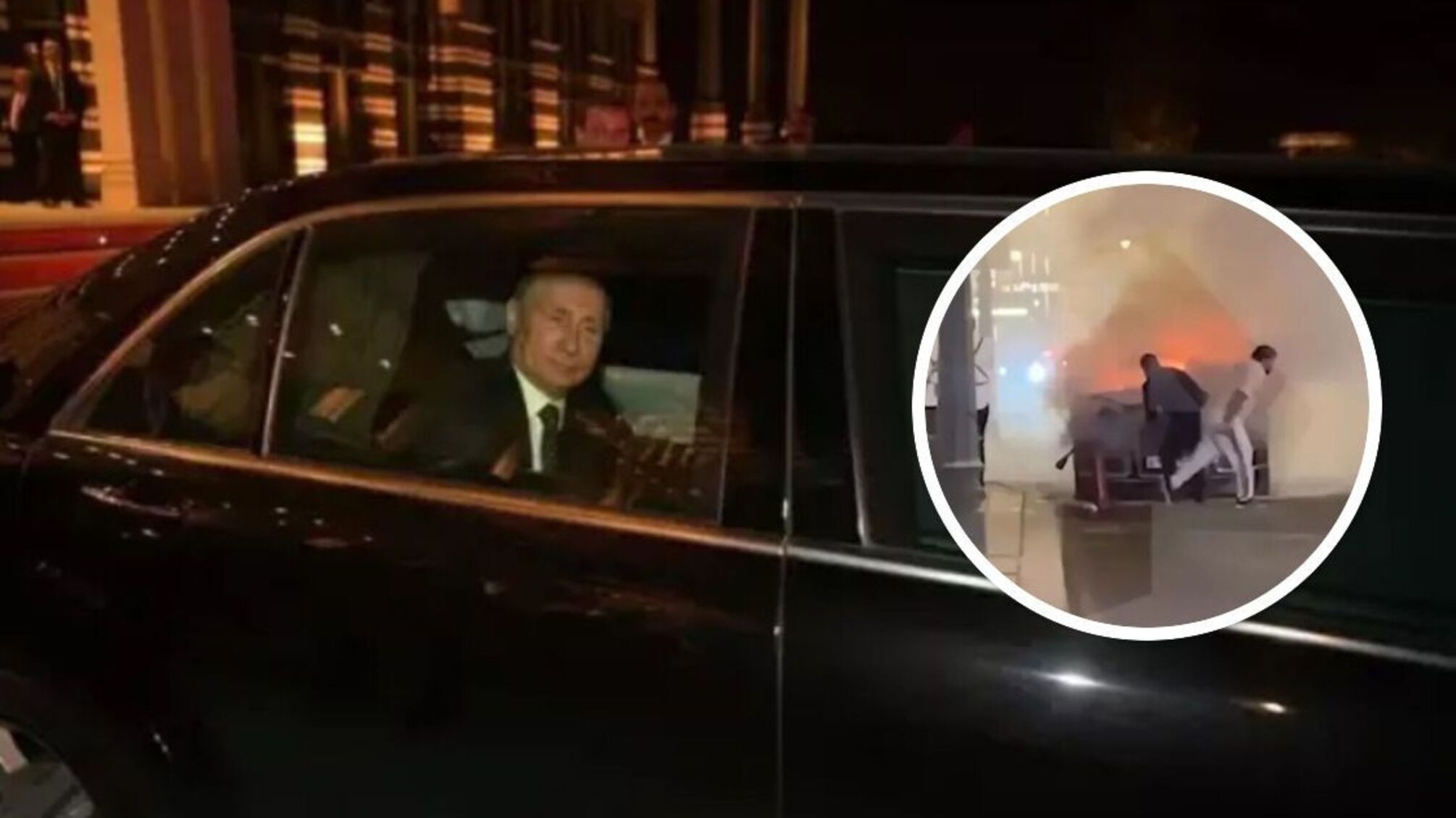 Лимузин путина взлетел на воздух: подробности взрыва в Москве