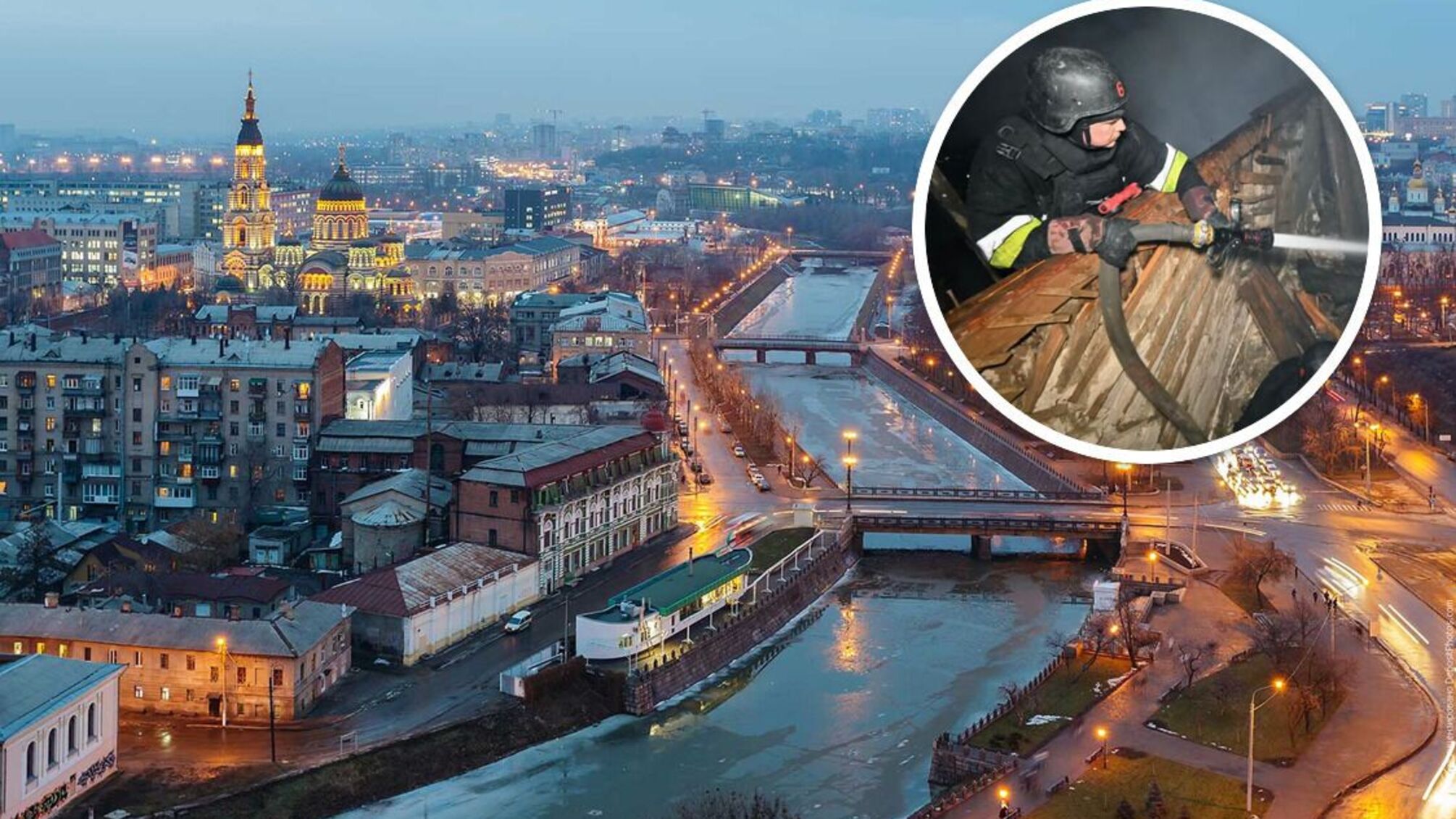 Харьков, удары