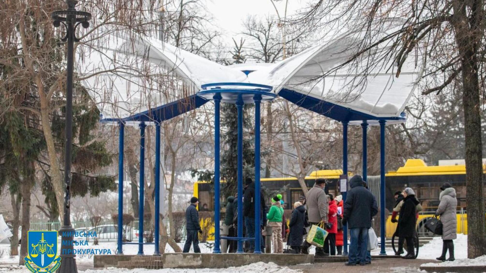 Чиновника КП 'Киевводфонд' и двух подрядчиков будут судить за растрату 500 тыс. грн при строительстве скважины на Оболони