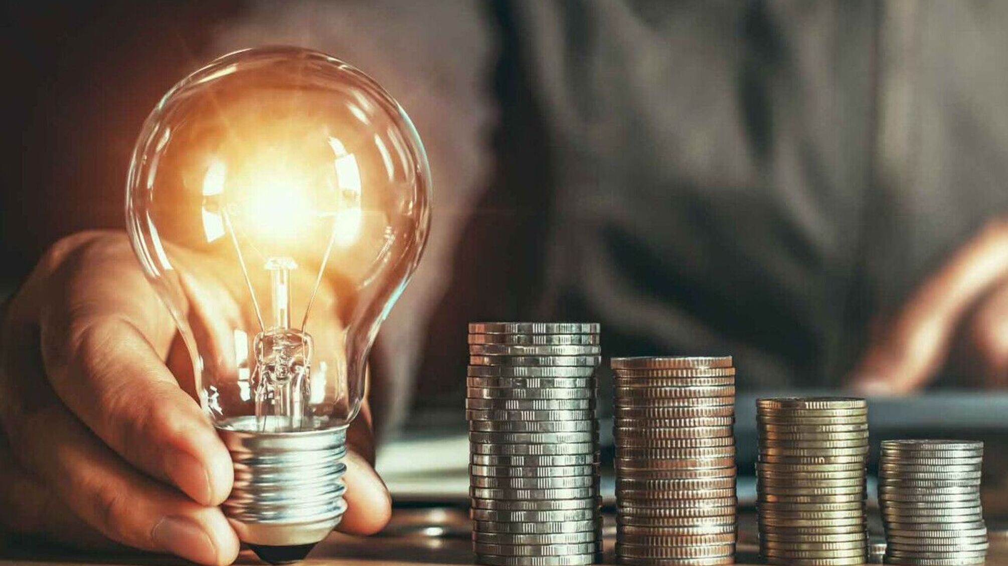 5 марта в мире отмечают День энергоэффективности