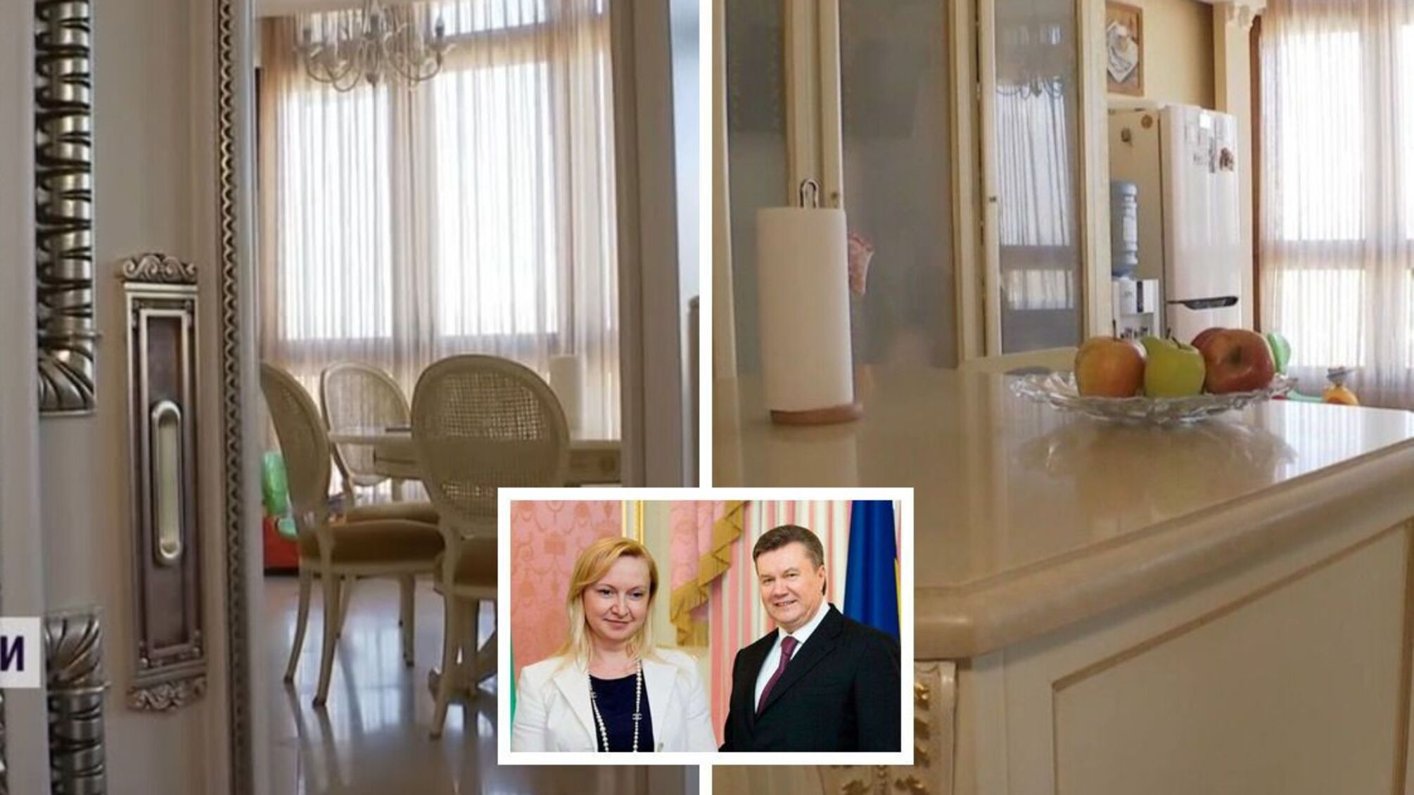 Пентхаус Януковича в Киеве нашел новых жителей