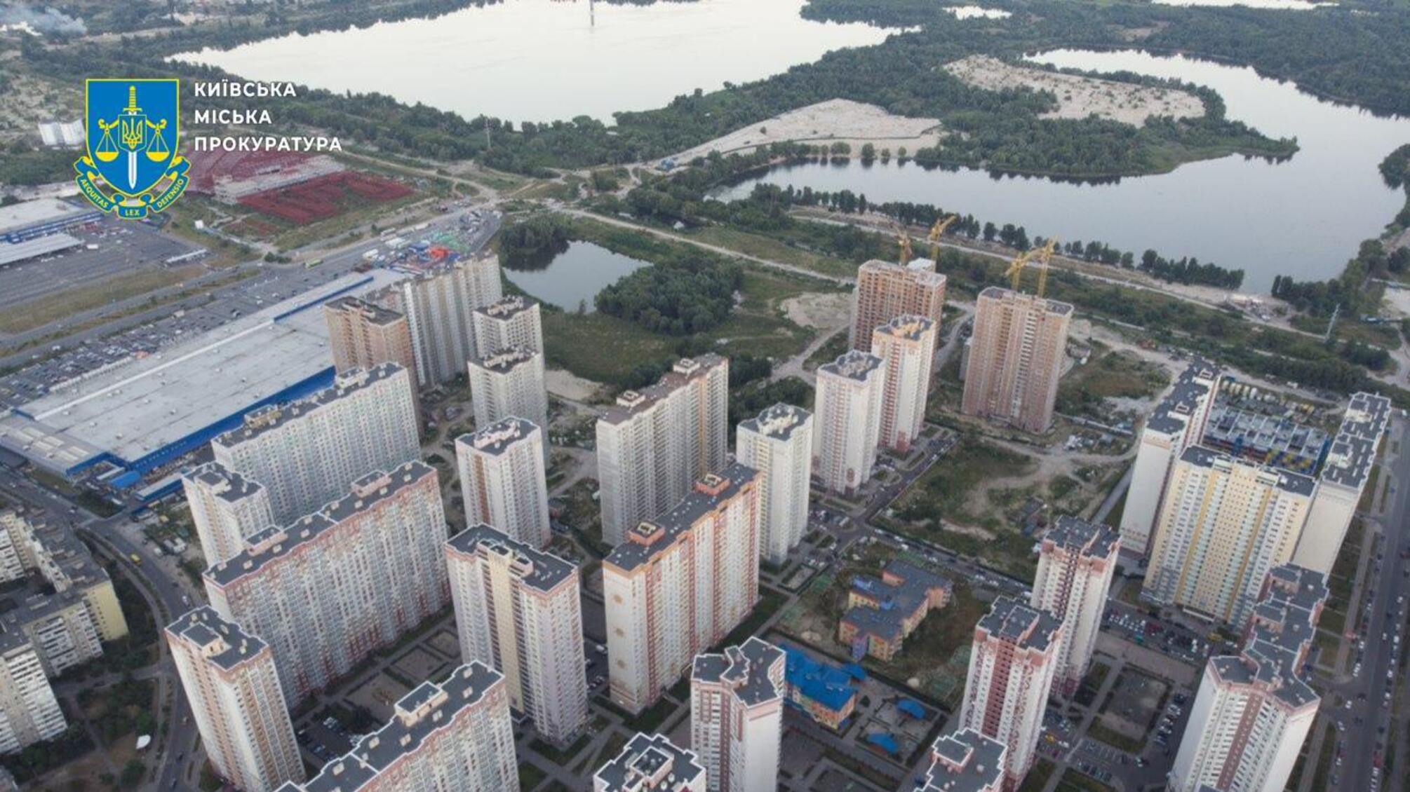 Гроші на житло пішли на сумнівну угоду