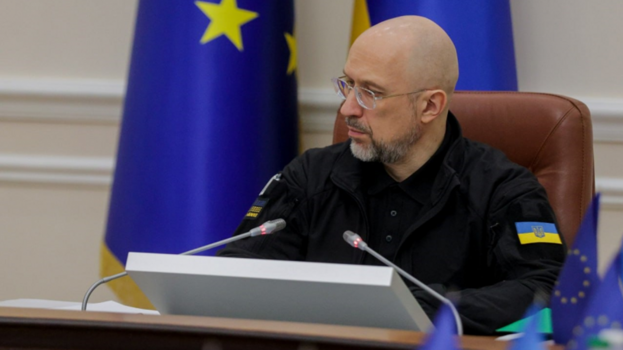 Денис Шмыгаль