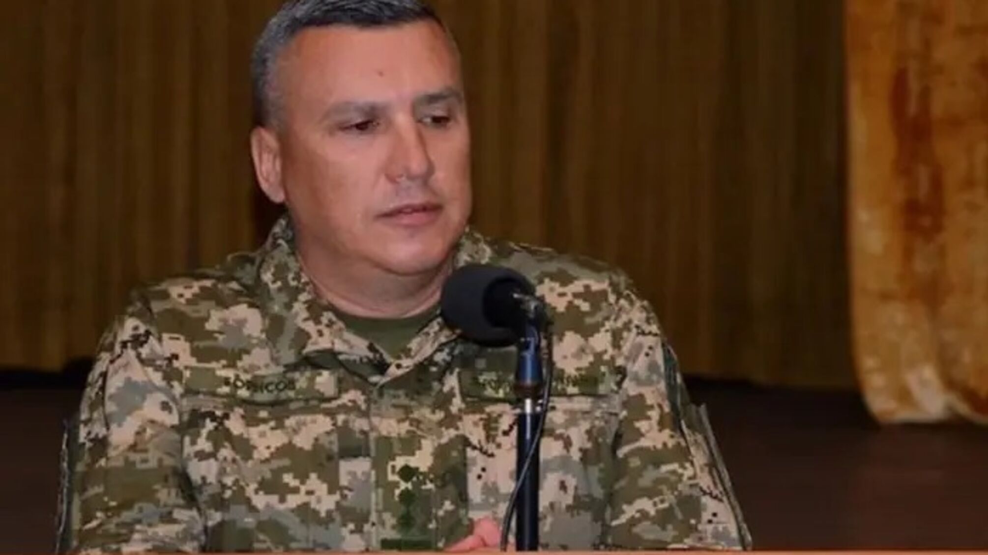 Бывшего чиновника подозревают в отмывании средств на 140 миллионов гривен