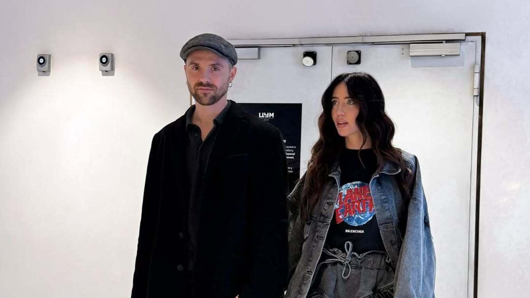 Надя Дорофеєва анонсувала нову пісню 'Додайте світла'