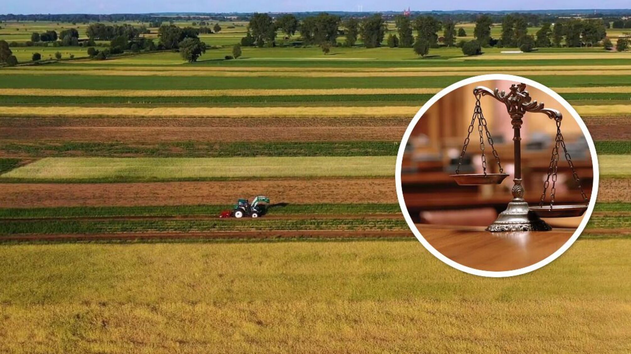 Шахрайство з комунальною землею