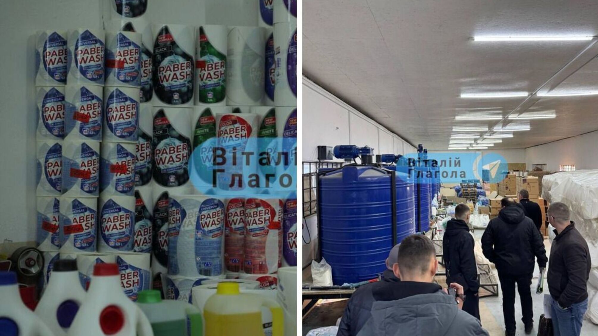 Закарпатье: под видом брендовой продукции продавали фальсификат