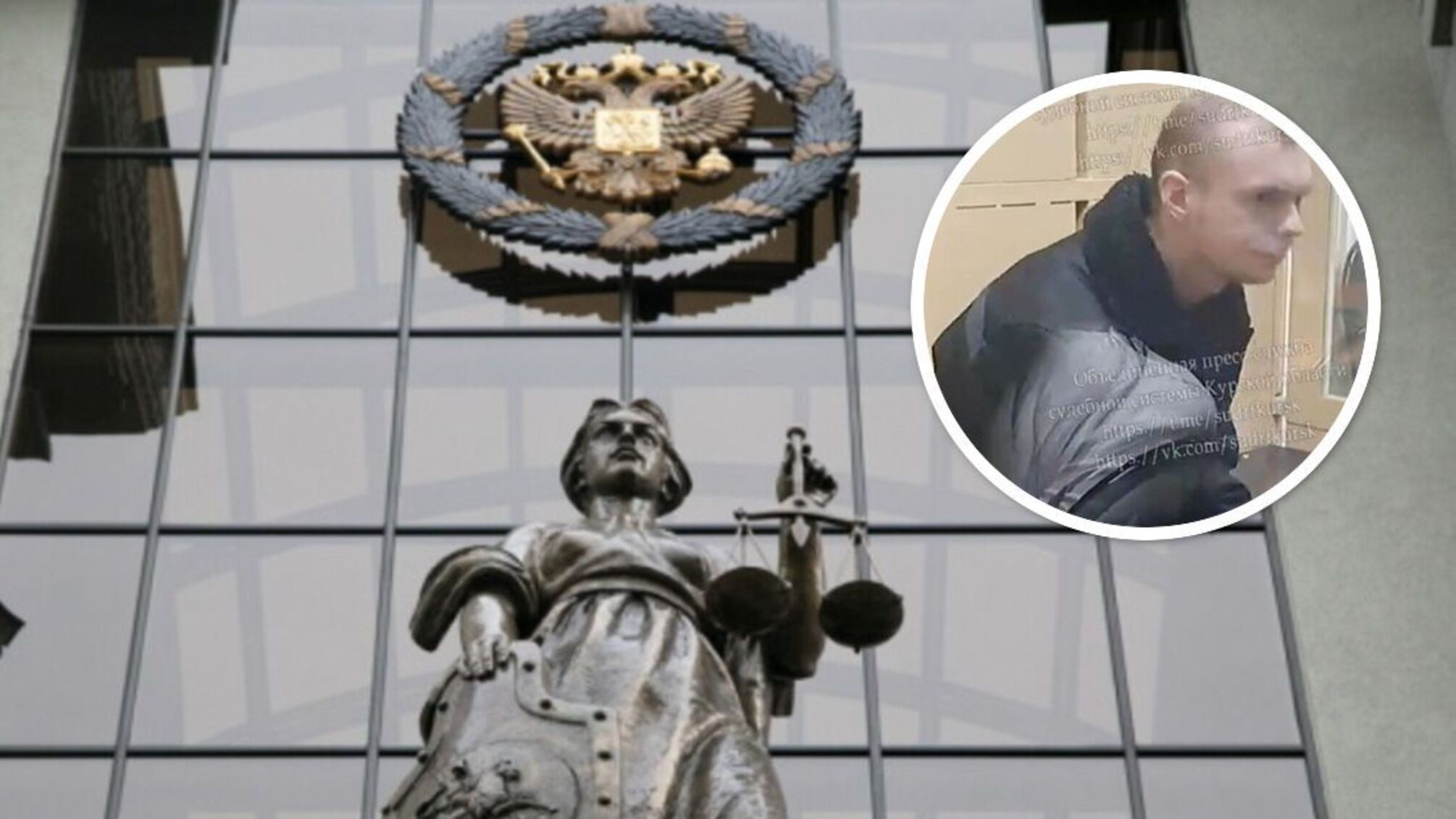 Москва засудила британця: участь у війні на боці України оцінили у 19 років колонії