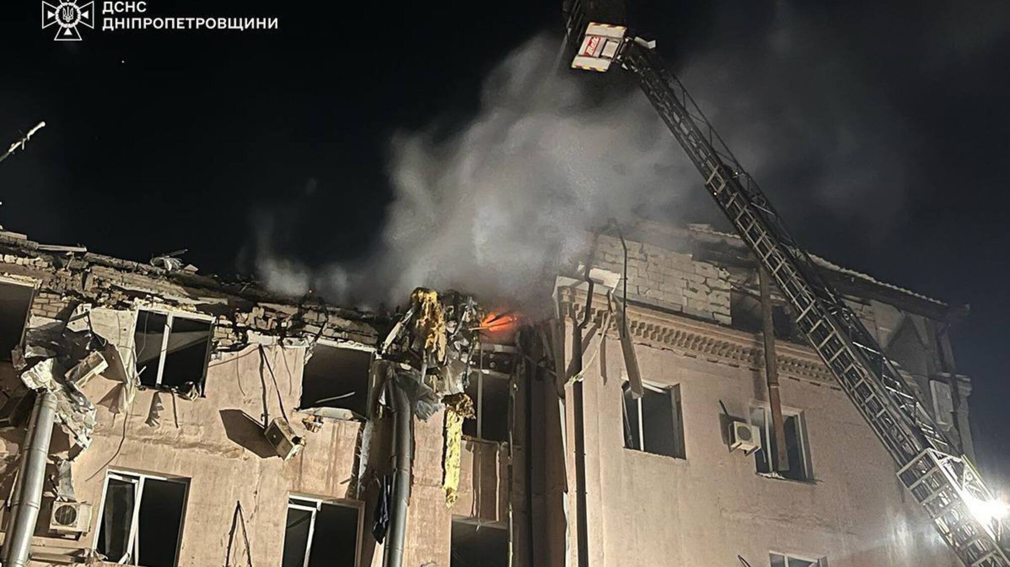 Наслідки атаки на Кривий Ріг