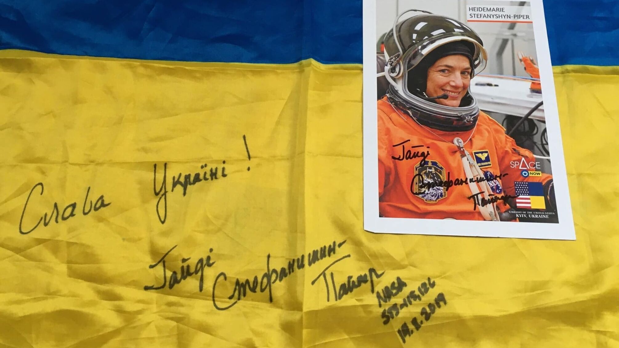 Українки, що залишили слід в історії