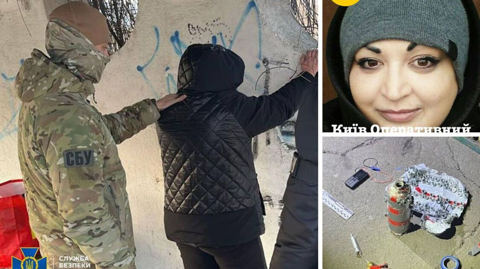 Спецоперация в Ровно: агент ФСБ готовила взрыв в многолюдном месте