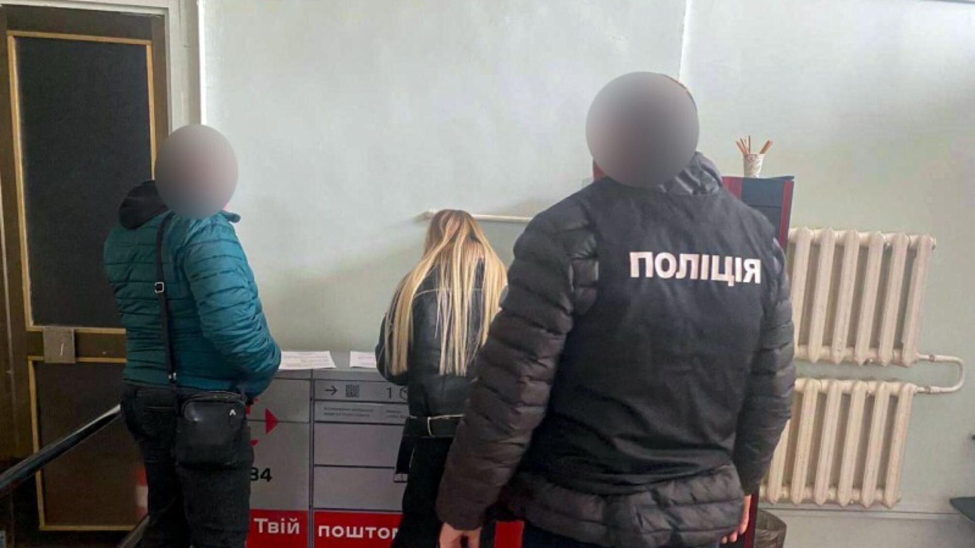 Завладение полмиллиона гривен во время ремонта укрытия