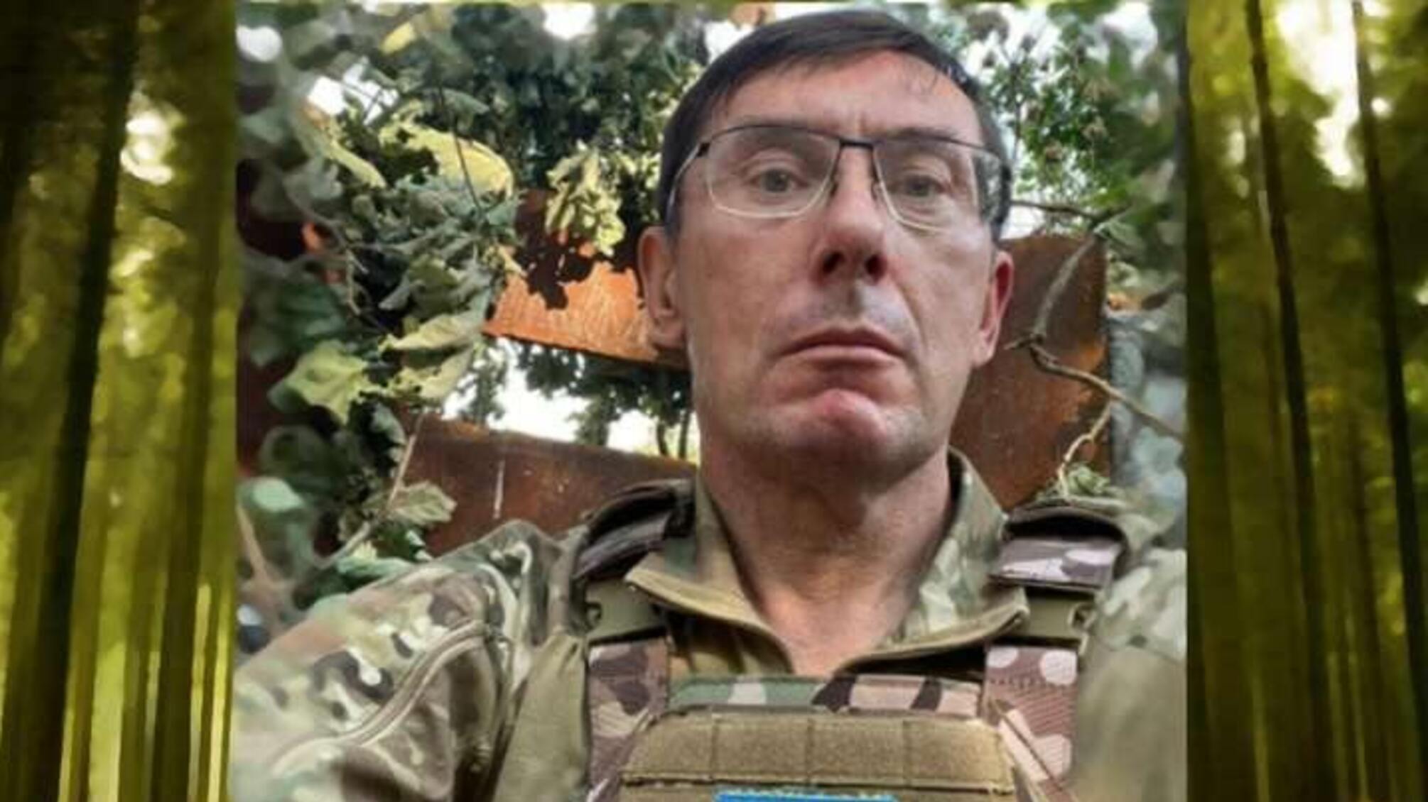 Семья Луценко владеет элитным имуществом