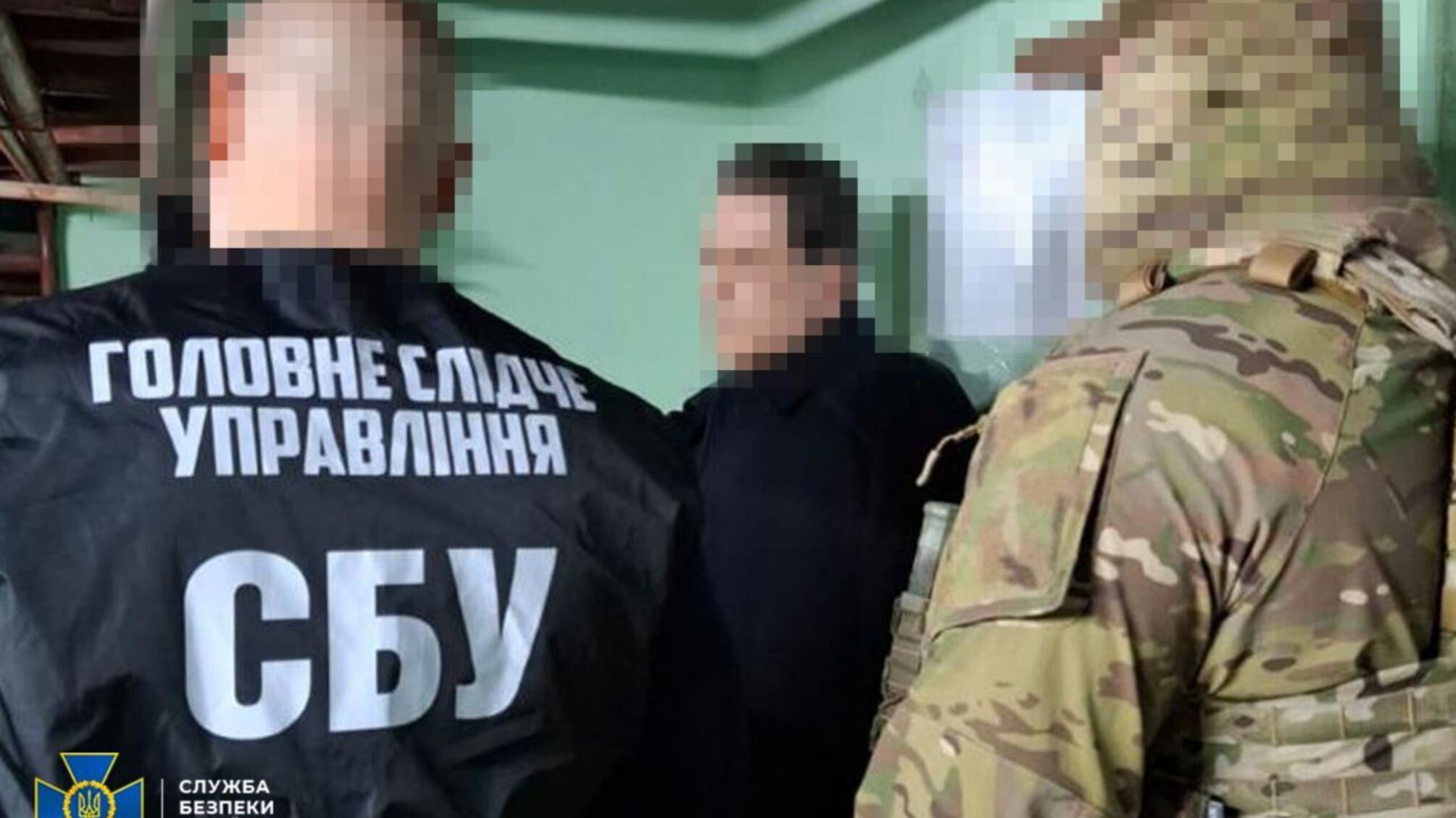 СБУ обнаружила и использовала 'крота' ФСБ в государственных структурах Украины