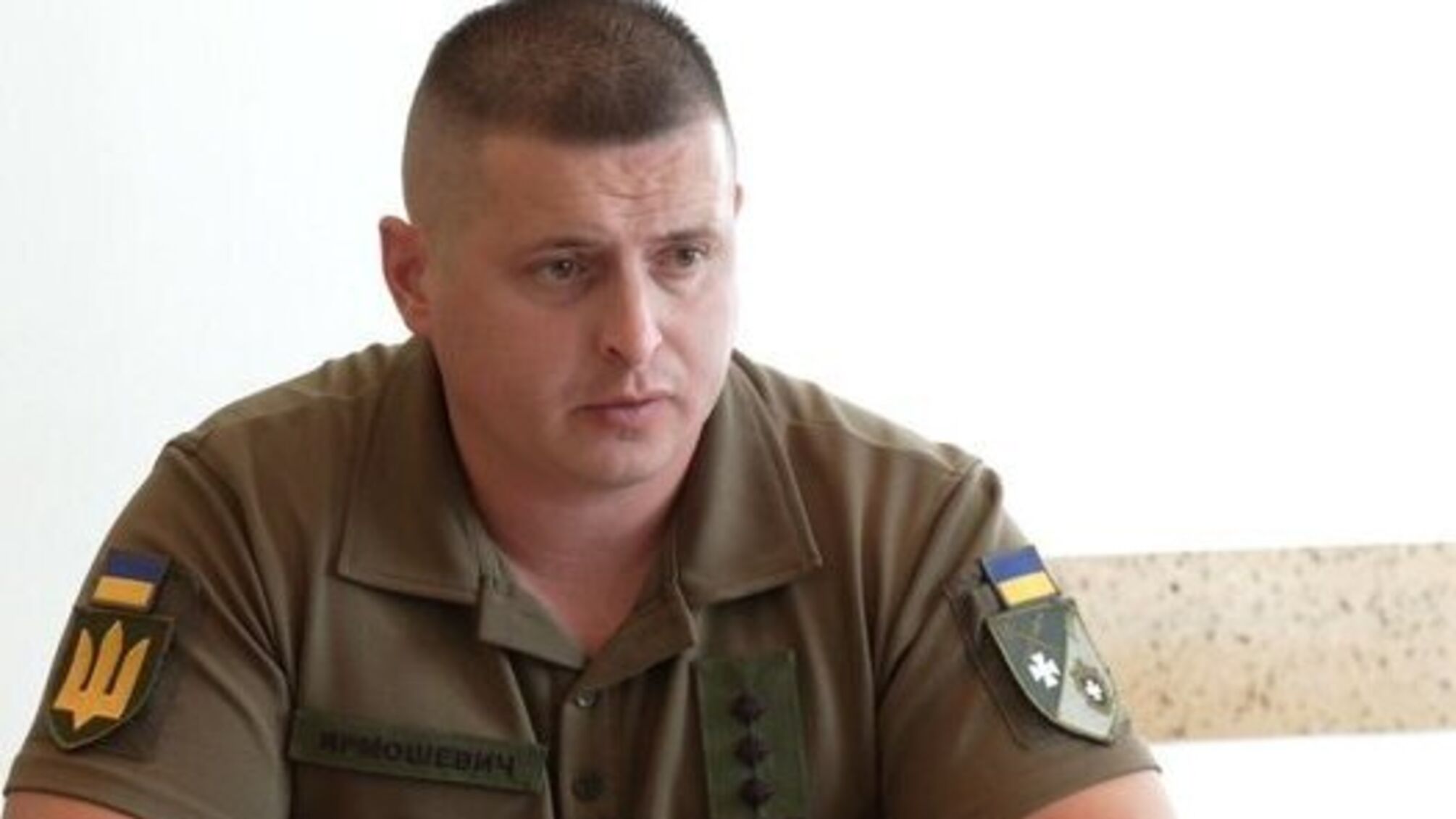 ровенский тцк