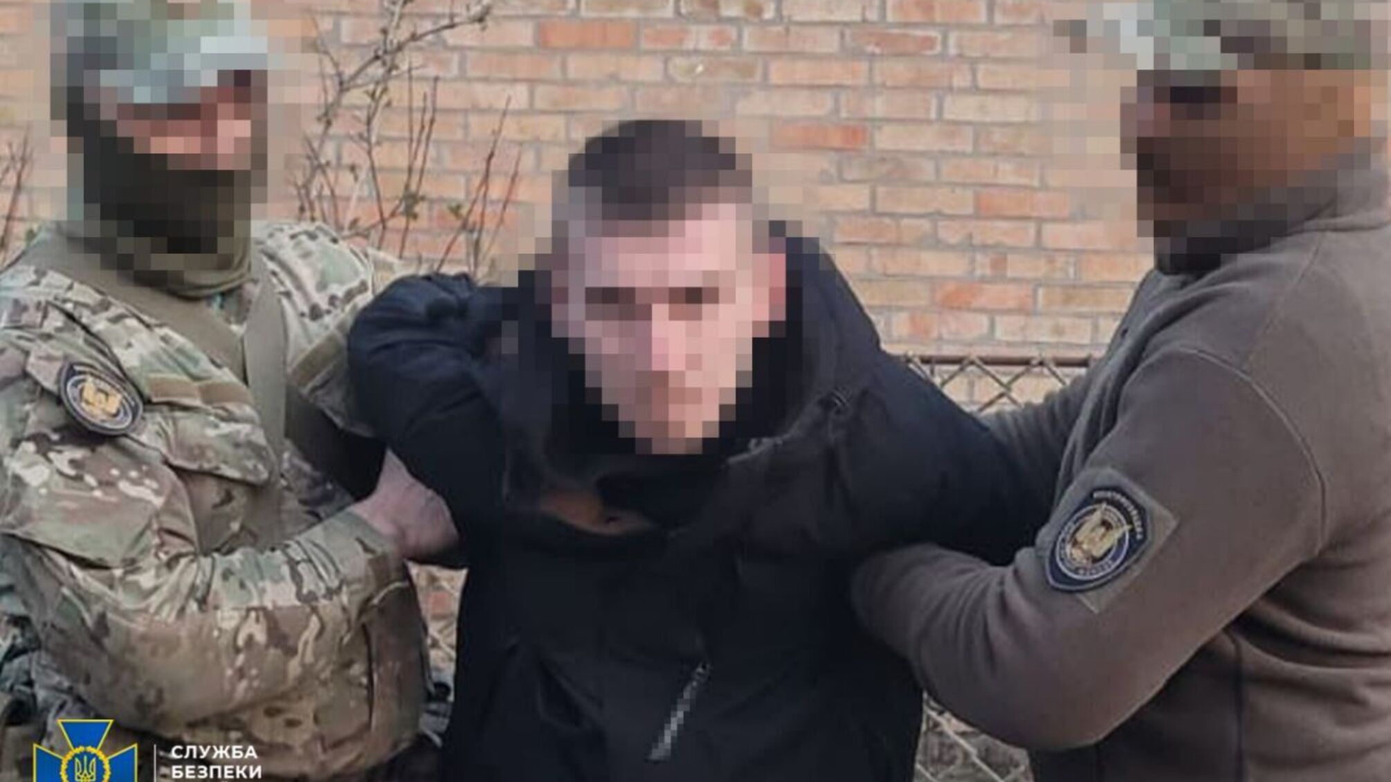 Контрразведка СБУ предупредила теракты