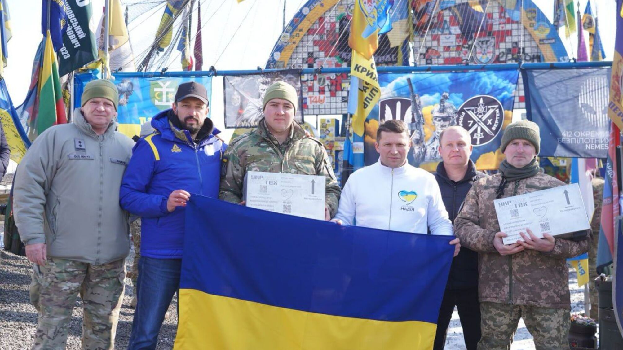 БФ 'Надежда' передала более 20 РЭБ-комплексов для борьбы с вражескими дронами