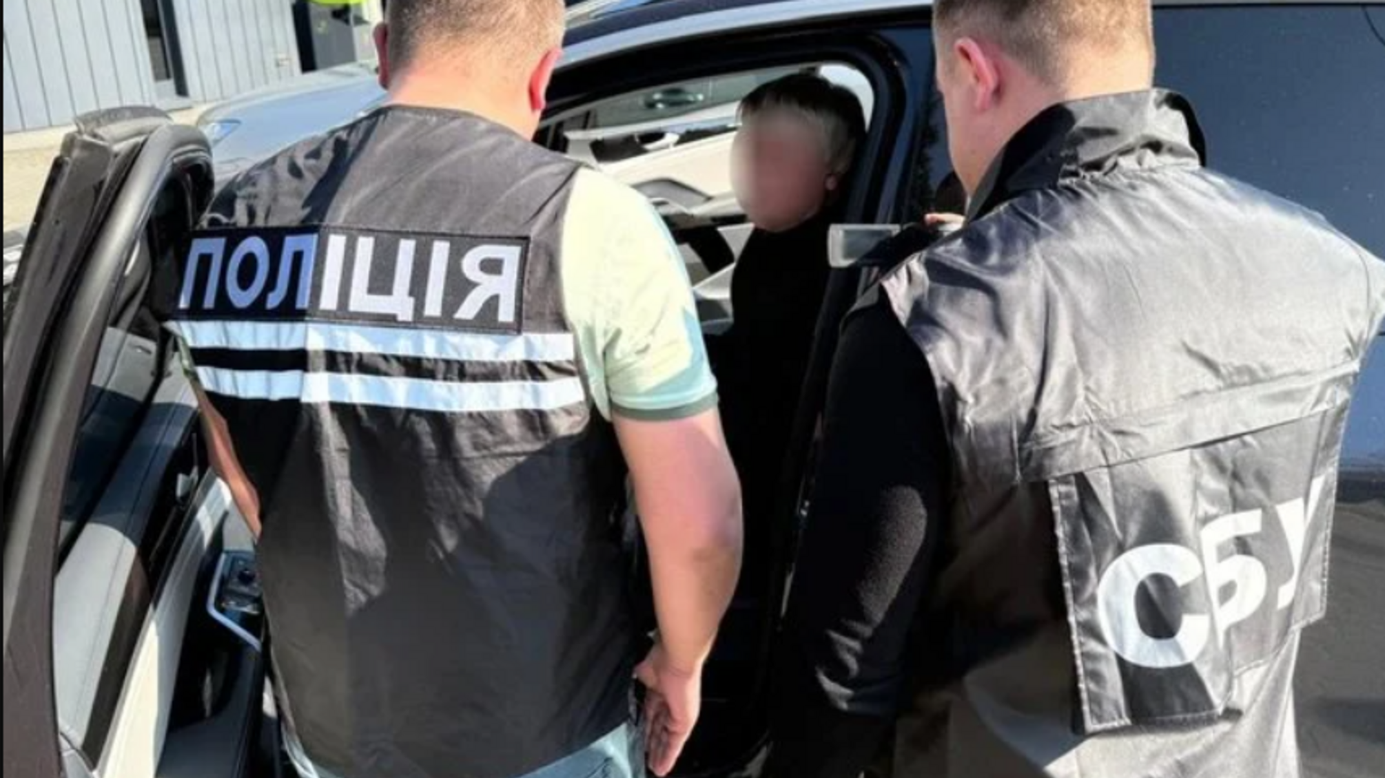 львовская таможня