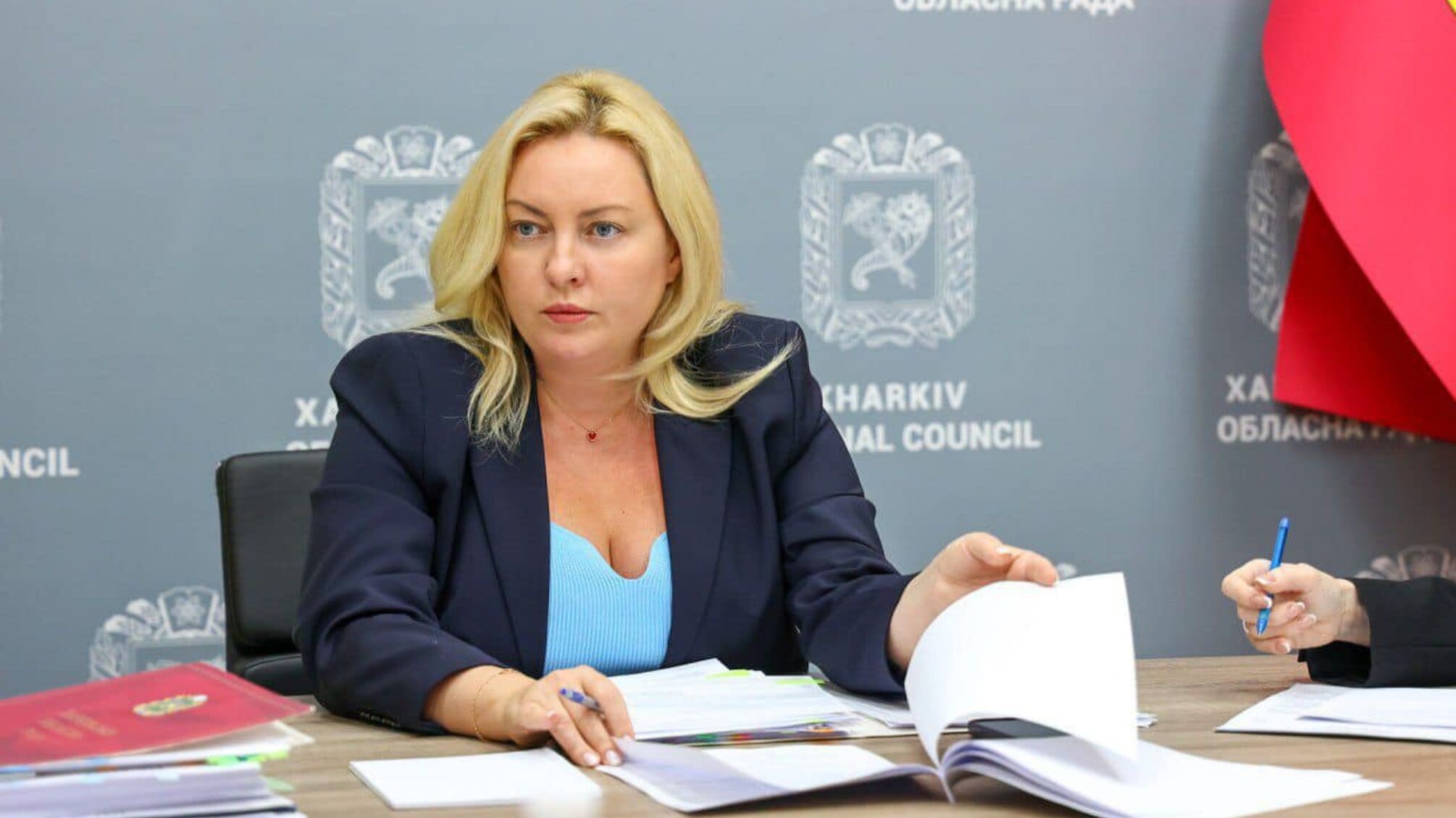 Татьяна Егорова-Луценко, председатель Харьковского областного совета