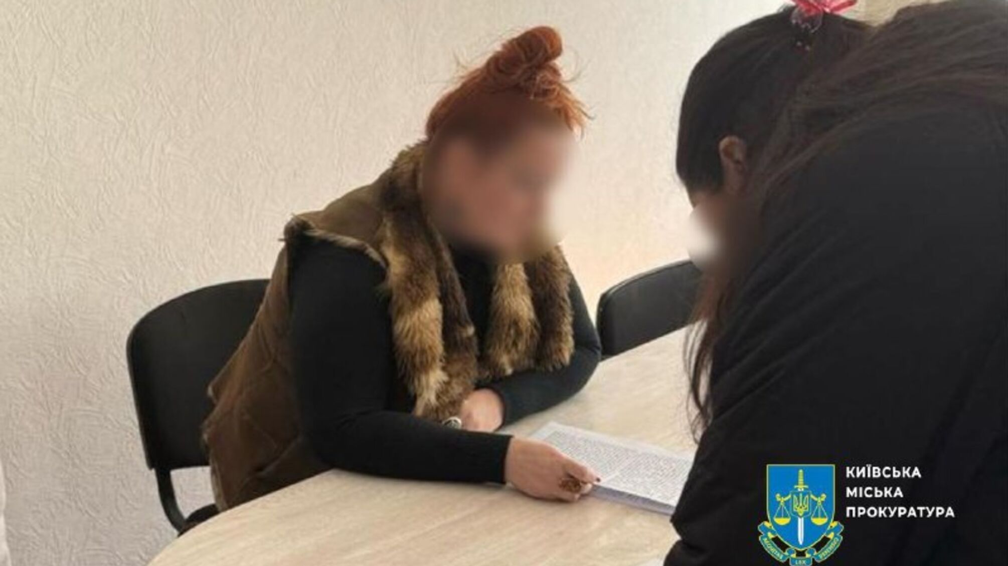 Столичная прокуратура сообщила о подозрении работницы 'Киевгорсвета'