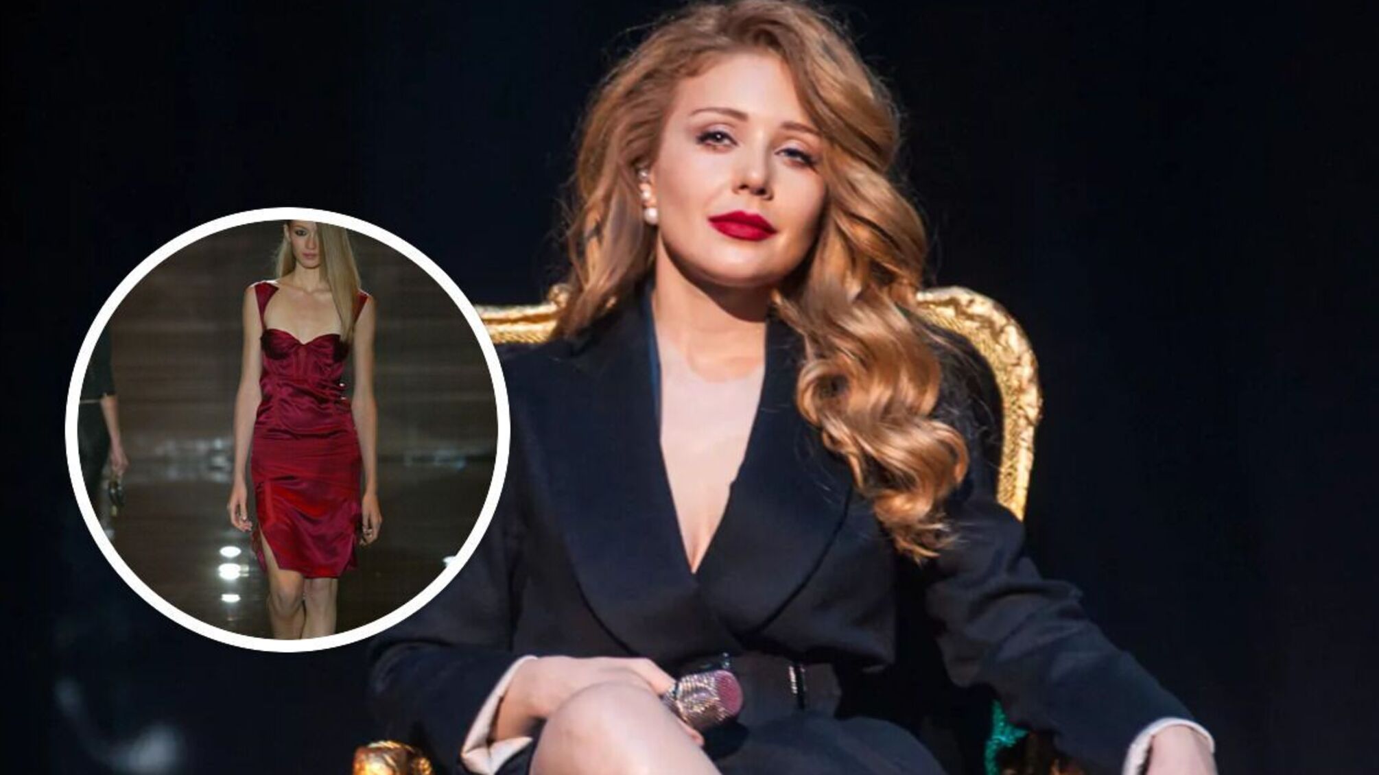 Gucci, ретро и TikTok: стильное появление Тины Кароль