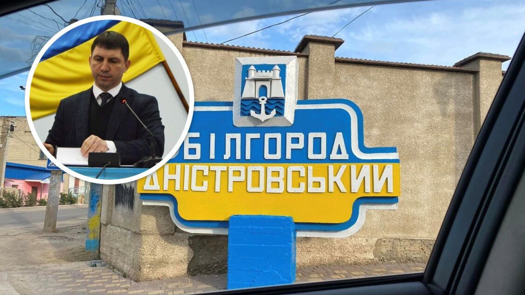 Более 50 млн 'лишних' гривен: эксчиновник не смог объяснить происхождение активов - НАПК