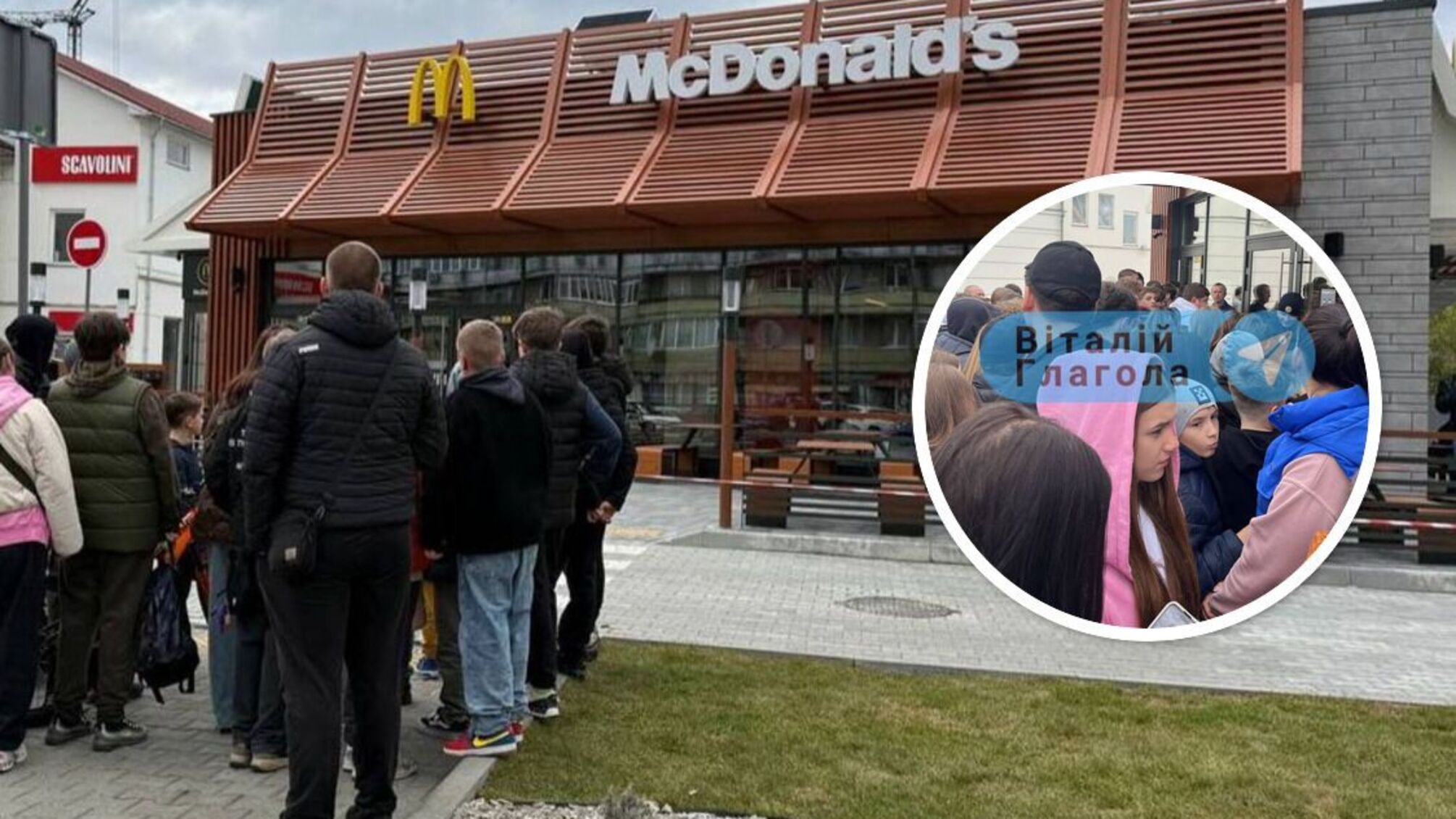 Открытие McDonald's в Ужгороде