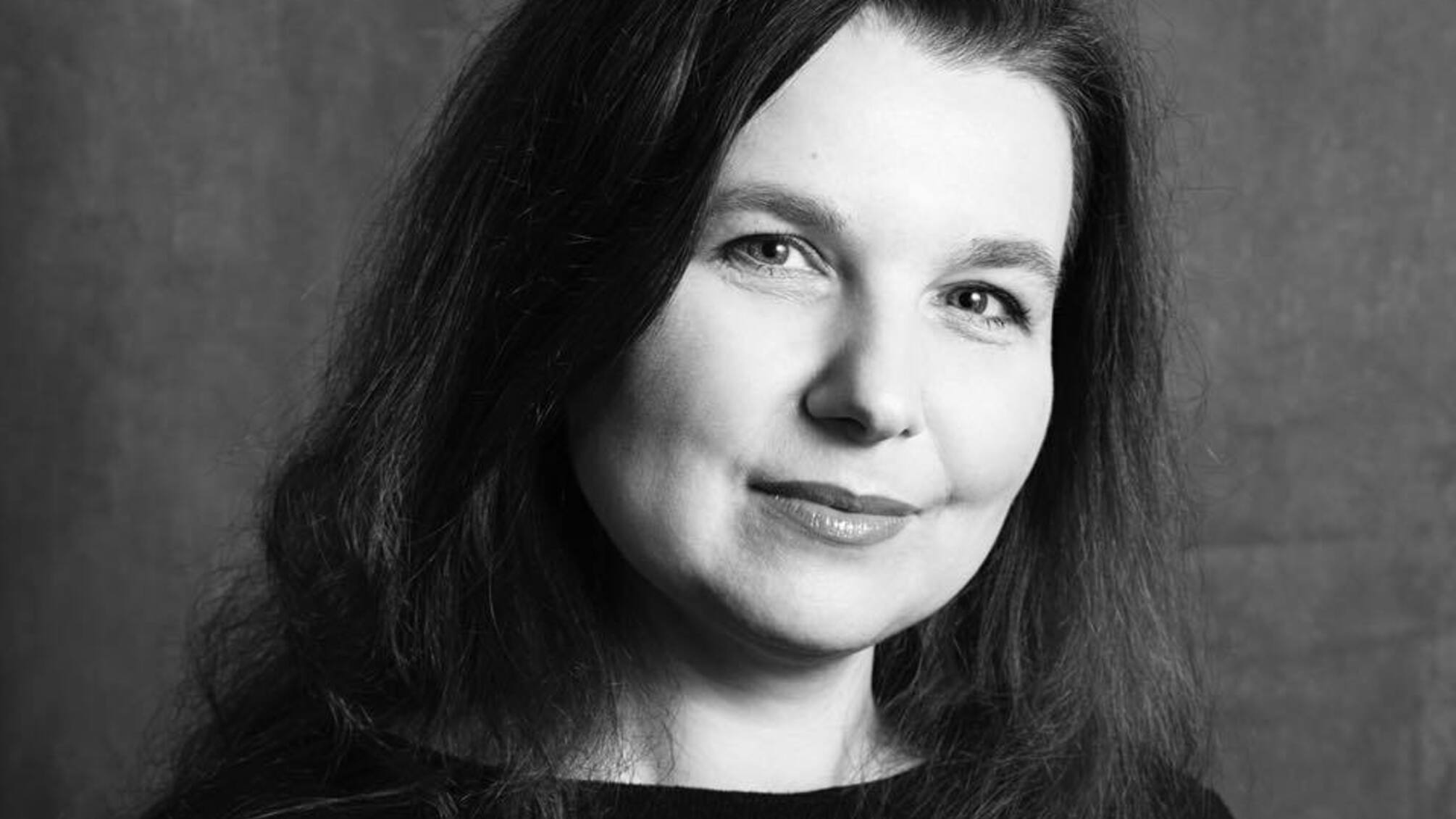 Елена Когут